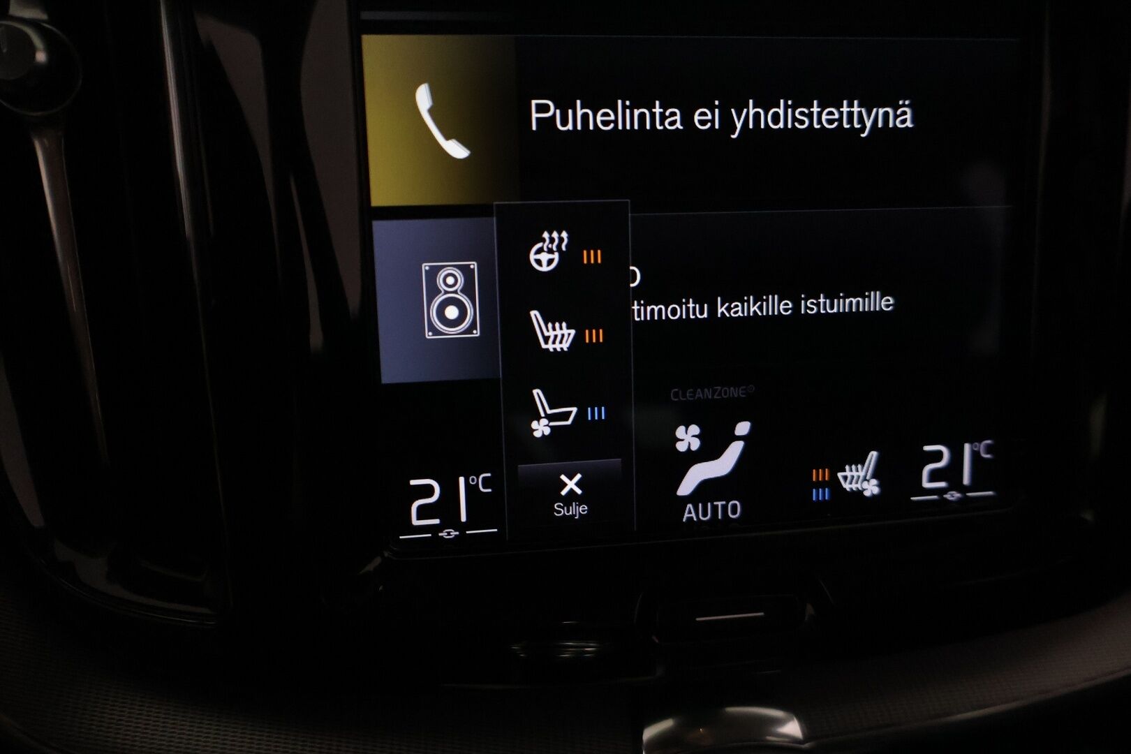 Volvo XC60 2020 T8 TwE AWD Inscription aut - Suomi-auto | Merkkihuollettu | Bowers&Wilkins | Hierovat ja ilmastoidut muistipenkit | Pilot assist | Webasto | Vetokoukku | 360 kamera
