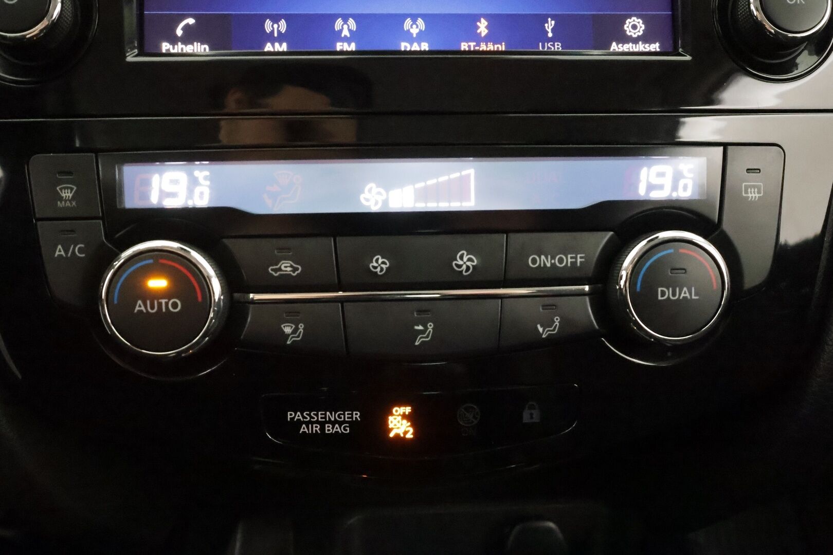 Nissan Qashqai 2020 DIG-T 160 Acenta 2WD DCT MY19 WLTP * P.Kamera / Sisätilanlämmitin / Kaistavahti / Vakkari / Bluetooth * - Suomi-auto / Kahdet renkaat aluvanteilla - HULLUT AVAJAISHULINAT KORKOTARJOUS 3,29 %