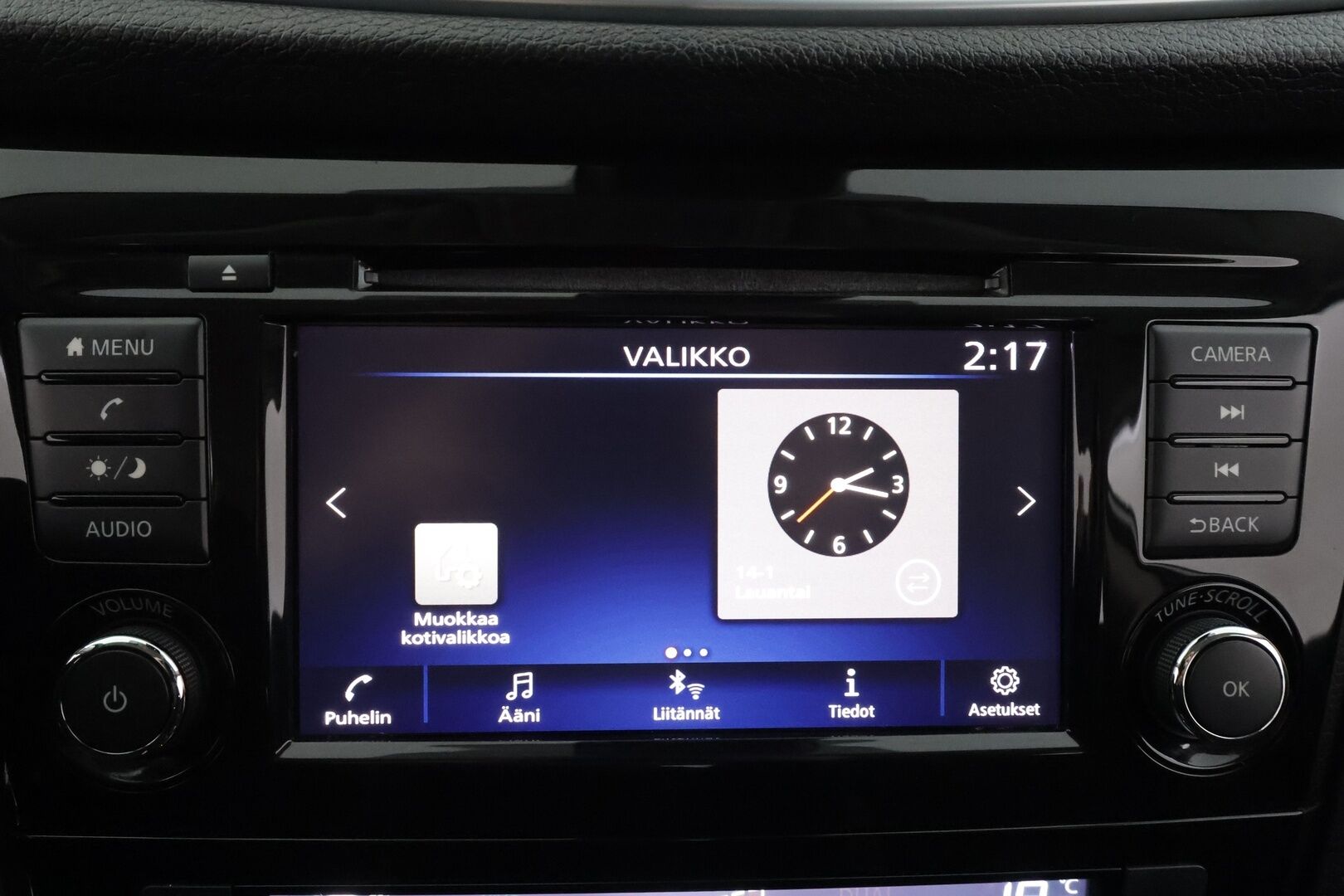 Nissan Qashqai 2020 DIG-T 160 Acenta 2WD DCT MY19 WLTP * P.Kamera / Sisätilanlämmitin / Kaistavahti / Vakkari / Bluetooth * - Suomi-auto / Kahdet renkaat aluvanteilla - HULLUT AVAJAISHULINAT KORKOTARJOUS 3,29 %