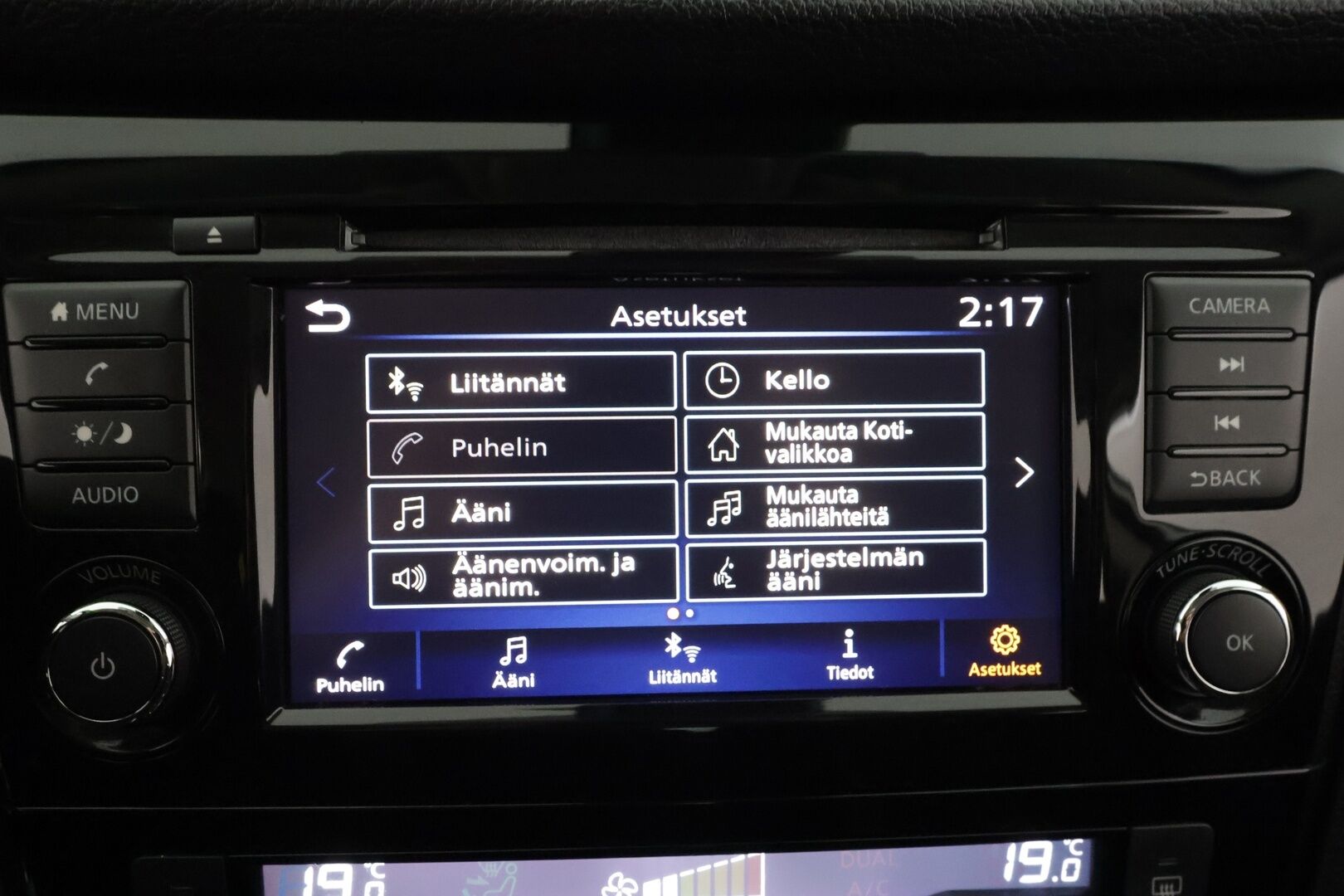 Nissan Qashqai 2020 DIG-T 160 Acenta 2WD DCT MY19 WLTP * P.Kamera / Sisätilanlämmitin / Kaistavahti / Vakkari / Bluetooth * - Suomi-auto / Kahdet renkaat aluvanteilla - HULLUT AVAJAISHULINAT KORKOTARJOUS 3,29 %