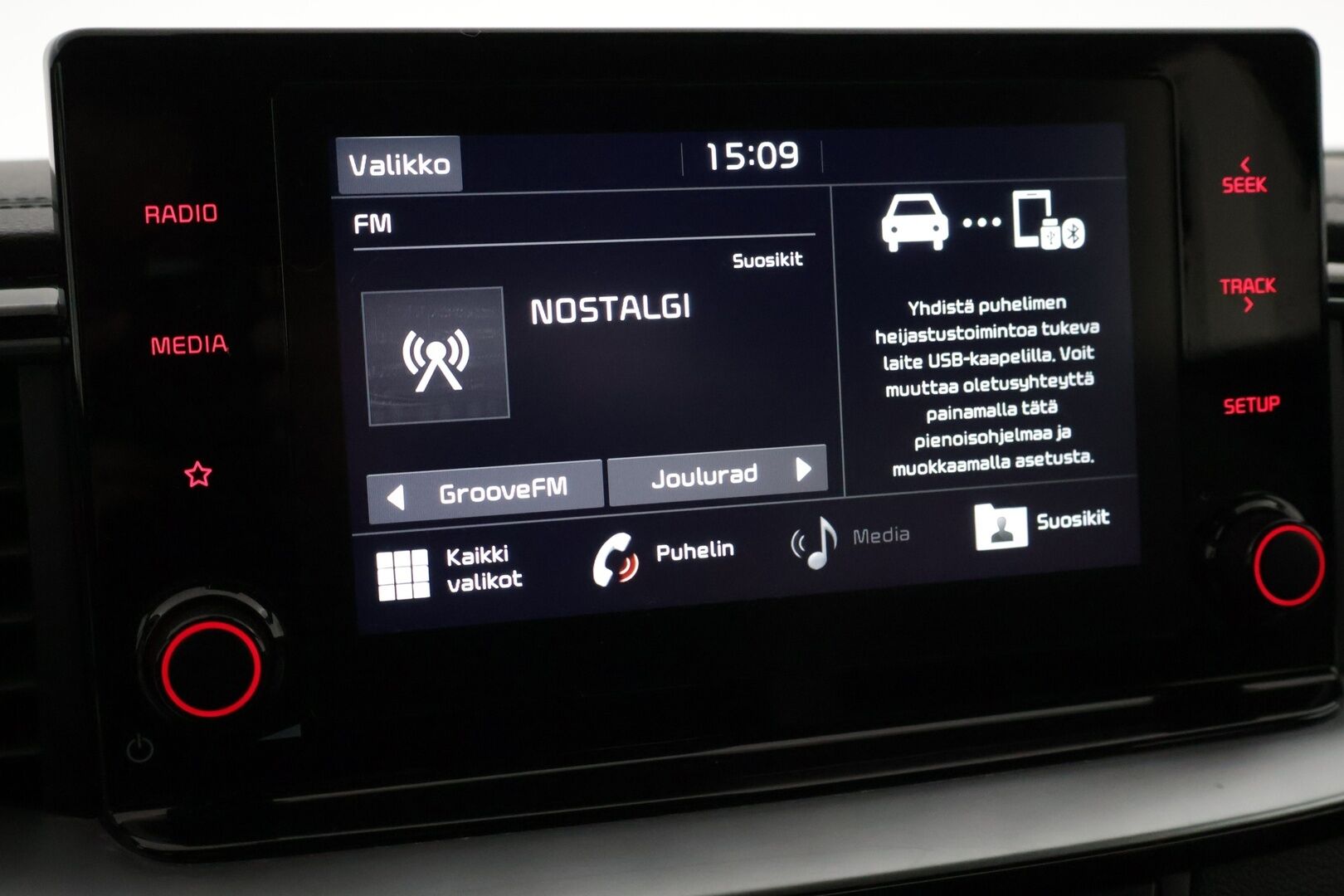 Kia ProCeed 2020 ProCeed 1,4 T-GDI ISG 140hv GT-Line *Suomi-auto / Vakkari / Lohko / Kaistavahti / P-Kamera / Puolinahat / Ratinlämmitin* - Juuri huollettu / 2x Renkaat / Penkinlämmittimet edessä ja takana - HULLUT AVAJAISHULINAT KORKOTARJOUS 3,29 %