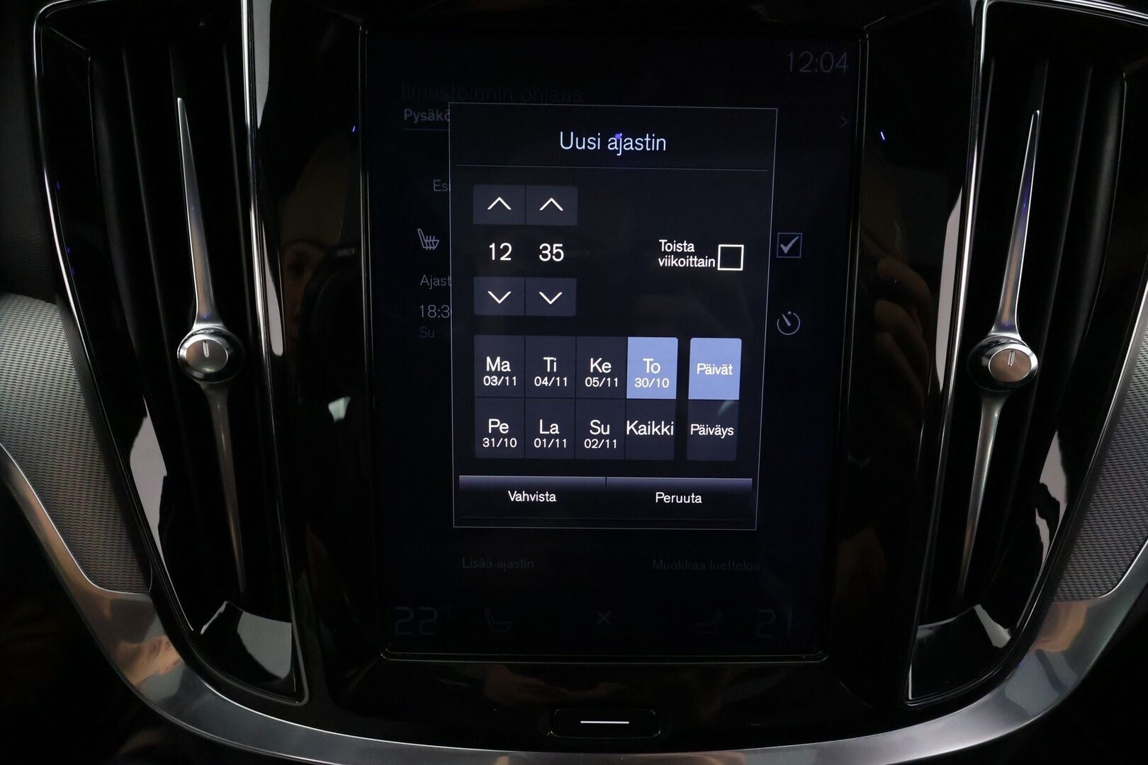 Volvo S60 2020 T8 TwE AWD Business R-Design aut * Webasto / Panorama / B&W / ACC / LED / P.tutkat / Sportpenkki Muistilla * - Suomi-auto / Bowers & Wilkins / Kahdet renkaat / Merkkihuollettu! - HULLUT JOULUT KORKOTARJOUS 2,49% 