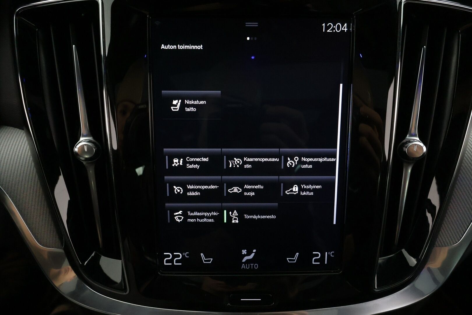 Volvo S60 2020 T8 TwE AWD Business R-Design aut * Webasto / Panorama / B&W / ACC / LED / P.tutkat / Sportpenkki Muistilla * - Suomi-auto / Bowers & Wilkins / Kahdet renkaat / Merkkihuollettu!