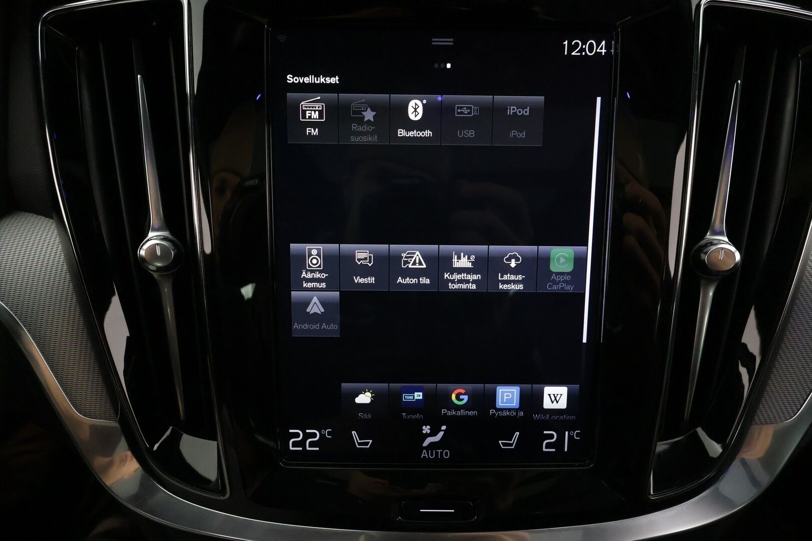 Volvo S60 2020 T8 TwE AWD Business R-Design aut * Webasto / Panorama / B&W / ACC / LED / P.tutkat / Sportpenkki Muistilla * - Suomi-auto / Bowers & Wilkins / Kahdet renkaat
