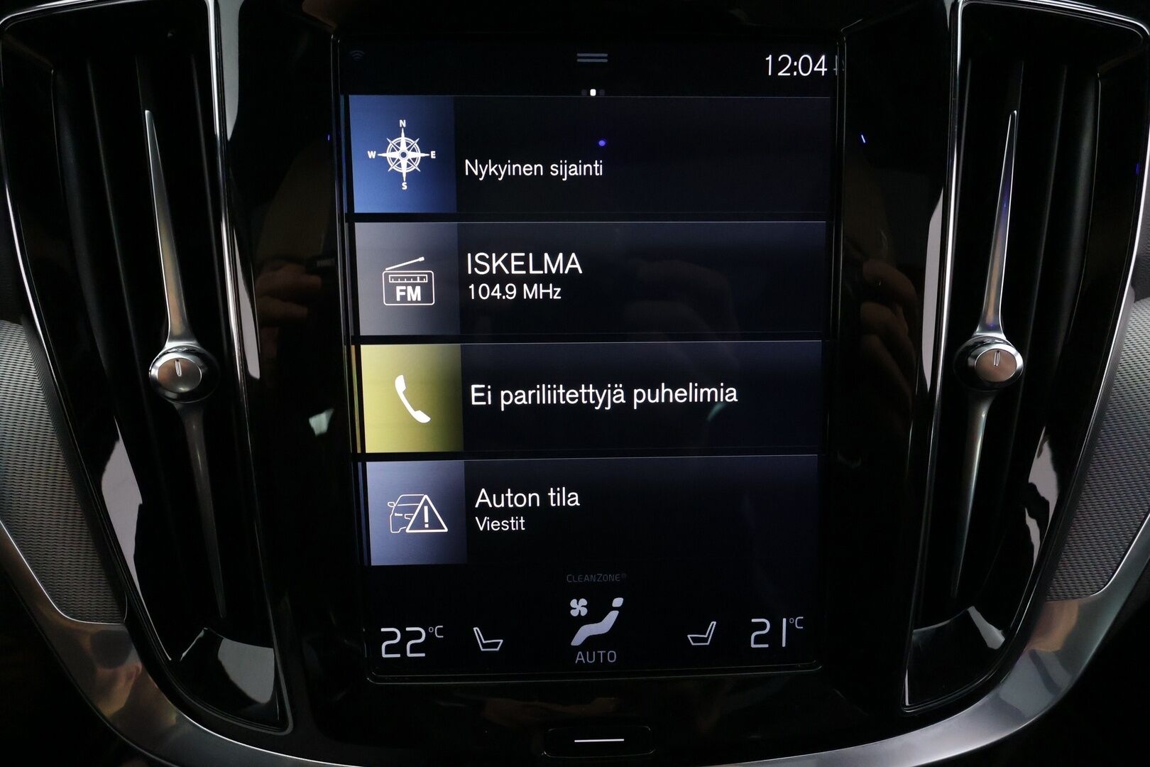 Volvo S60 2020 T8 TwE AWD Business R-Design aut * Webasto / Panorama / B&W / ACC / LED / P.tutkat / Sportpenkki Muistilla * - Suomi-auto / Bowers & Wilkins / Kahdet renkaat