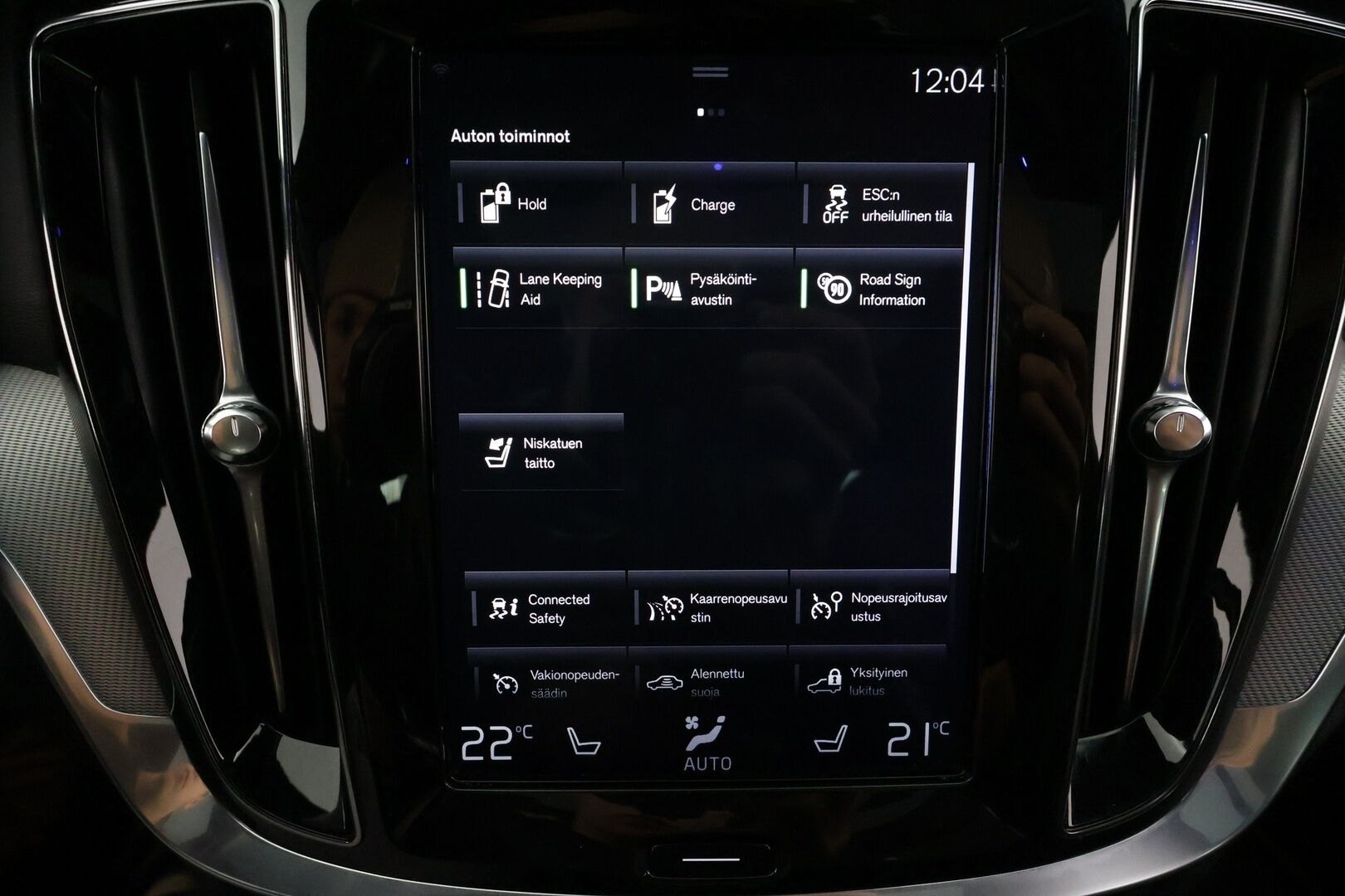 Volvo S60 2020 T8 TwE AWD Business R-Design aut * Webasto / Panorama / B&O / ACC / LED / P.tutkat / Sportpenkki Muistilla * - Suomi-auto / Kahdet renkaat / Merkkihuollettu!