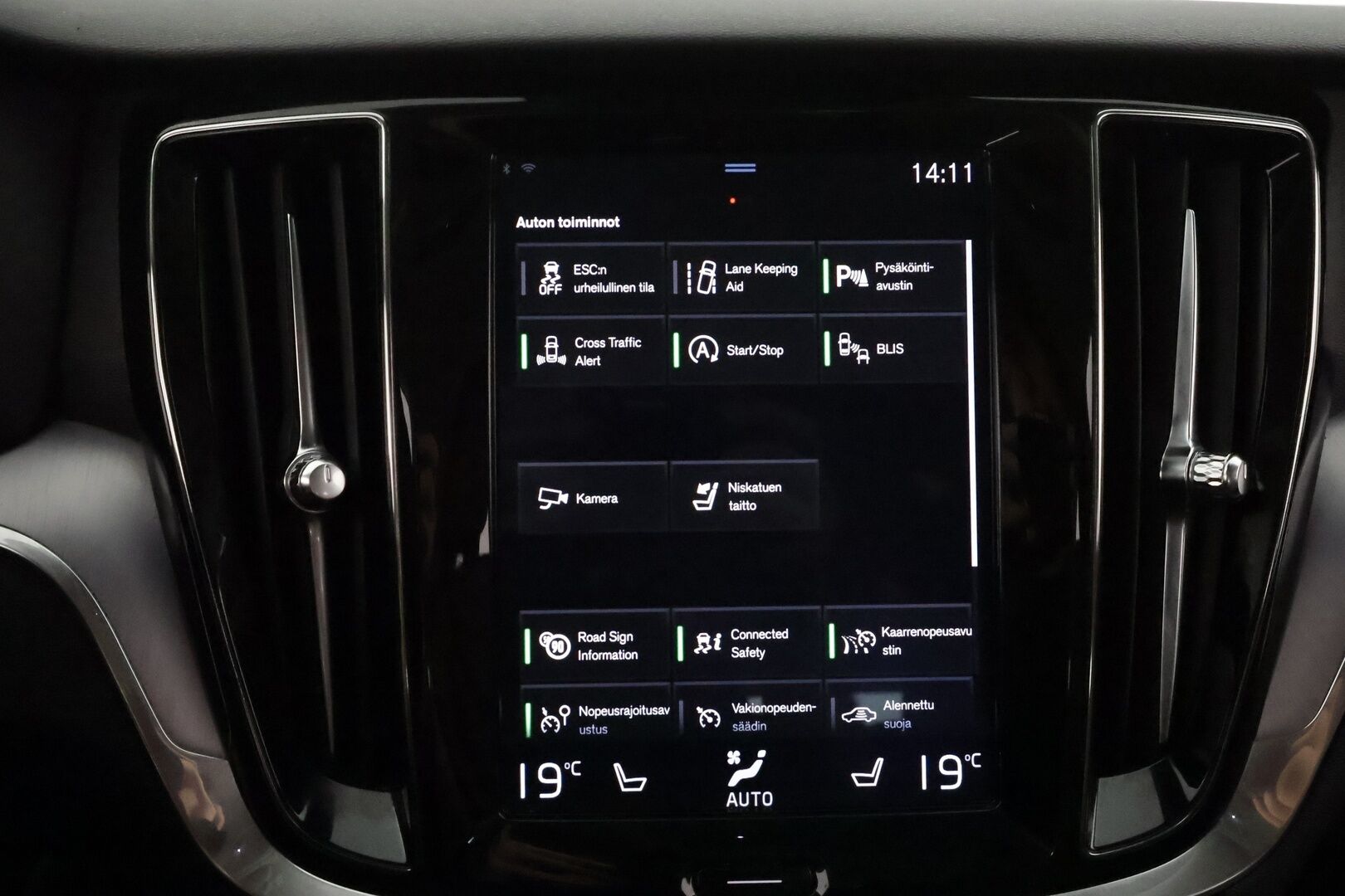 Volvo V60 2020 D4 AWD Business aut **Adapt.vakkari / Webasto / P.kamera / Muistipenkki / Ruskeat nahat / Full LED / KeylessGo** - Suomi-auto / Kahdet renkaat aluvanteilla / Penkinlämmittimet takana / Sähköluukku / Digimittaristo