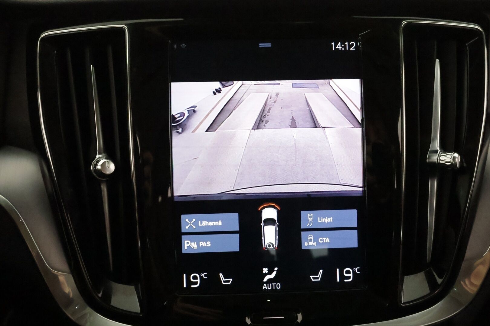 Volvo V60 2020 D4 AWD Business aut **Adapt.vakkari / Webasto / P.kamera / Muistipenkki / Ruskeat nahat / Full LED / KeylessGo** - Suomi-auto / Kahdet renkaat aluvanteilla / Penkinlämmittimet takana / Sähköluukku / Digimittaristo