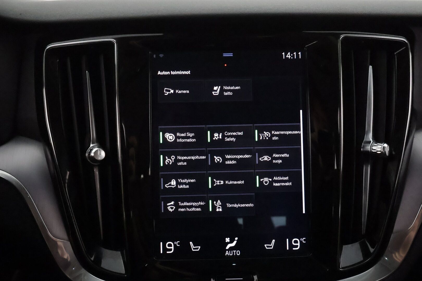 Volvo V60 2020 D4 AWD Business aut **Adapt.vakkari / Webasto / P.kamera / Muistipenkki / Ruskeat nahat / Full LED / KeylessGo** - Suomi-auto / Kahdet renkaat aluvanteilla / Penkinlämmittimet takana / Sähköluukku / Digimittaristo