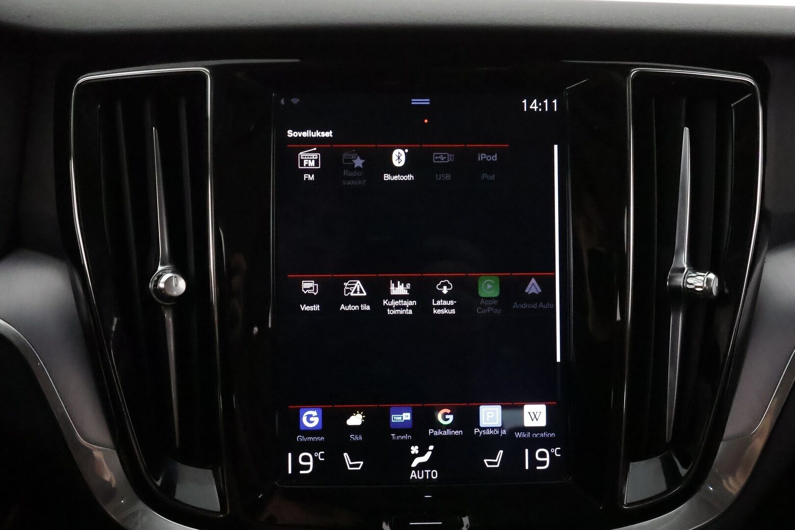 Volvo V60 2020 D4 AWD Business aut **Adapt.vakkari / Webasto / P.kamera / Muistipenkki / Ruskeat nahat / Full LED / KeylessGo** - Suomi-auto / Kahdet renkaat aluvanteilla / Penkinlämmittimet takana / Sähköluukku / Digimittaristo