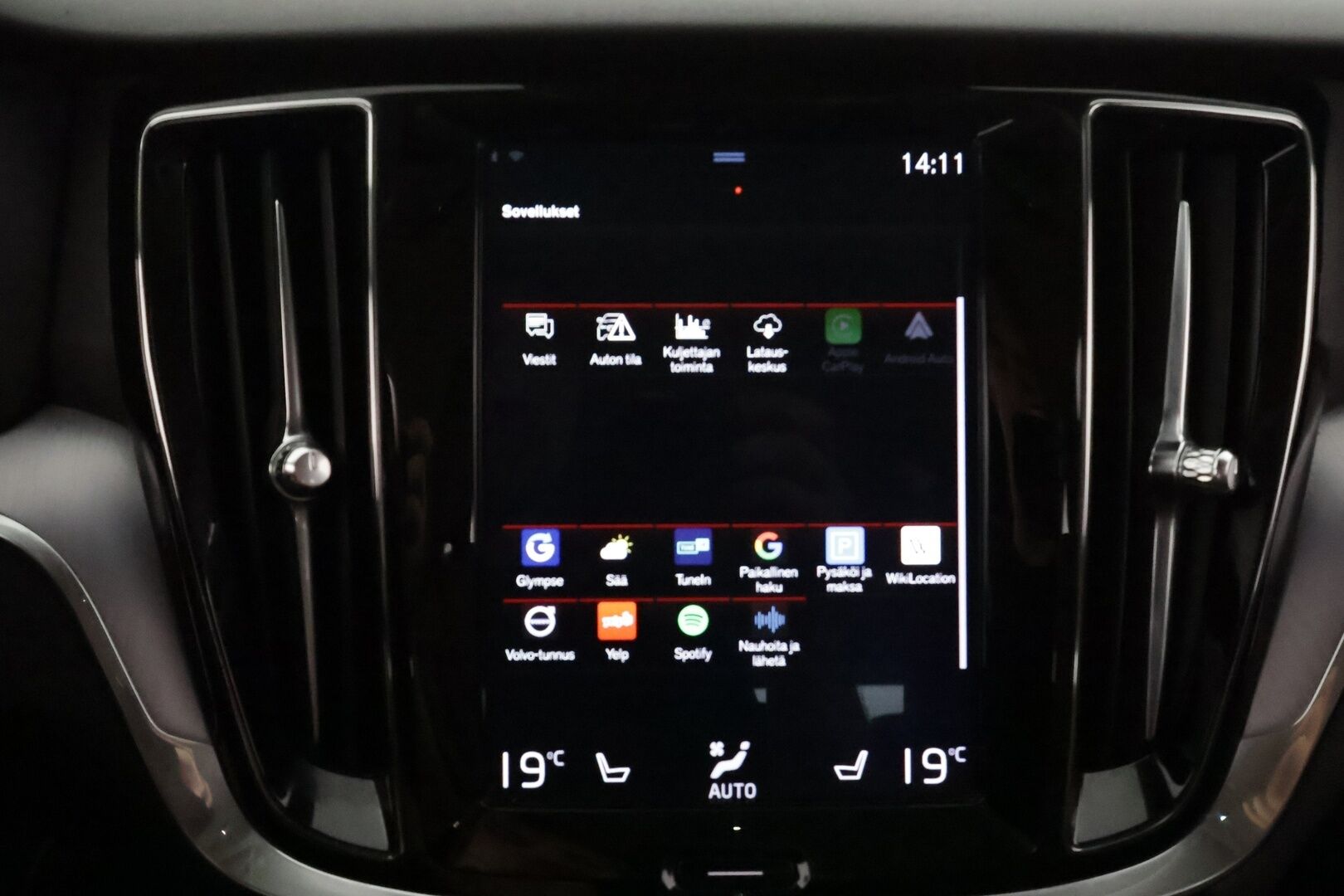 Volvo V60 2020 D4 AWD Business aut **Adapt.vakkari / Webasto / P.kamera / Muistipenkki / Ruskeat nahat / Full LED / KeylessGo** - Suomi-auto / Kahdet renkaat aluvanteilla / Penkinlämmittimet takana / Sähköluukku / Digimittaristo