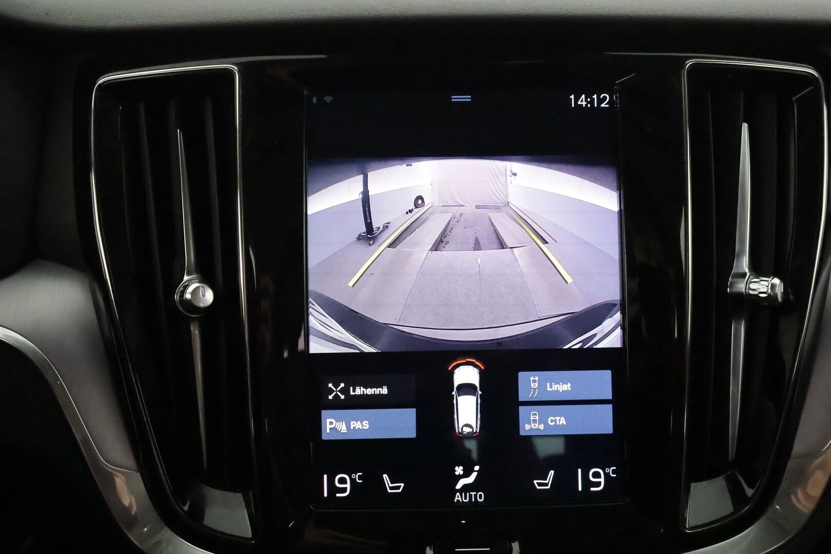 Volvo V60 2020 D4 AWD Business aut **Adapt.vakkari / Webasto / P.kamera / Muistipenkki / Ruskeat nahat / Full LED / KeylessGo** - Suomi-auto / Kahdet renkaat aluvanteilla / Penkinlämmittimet takana / Sähköluukku / Digimittaristo