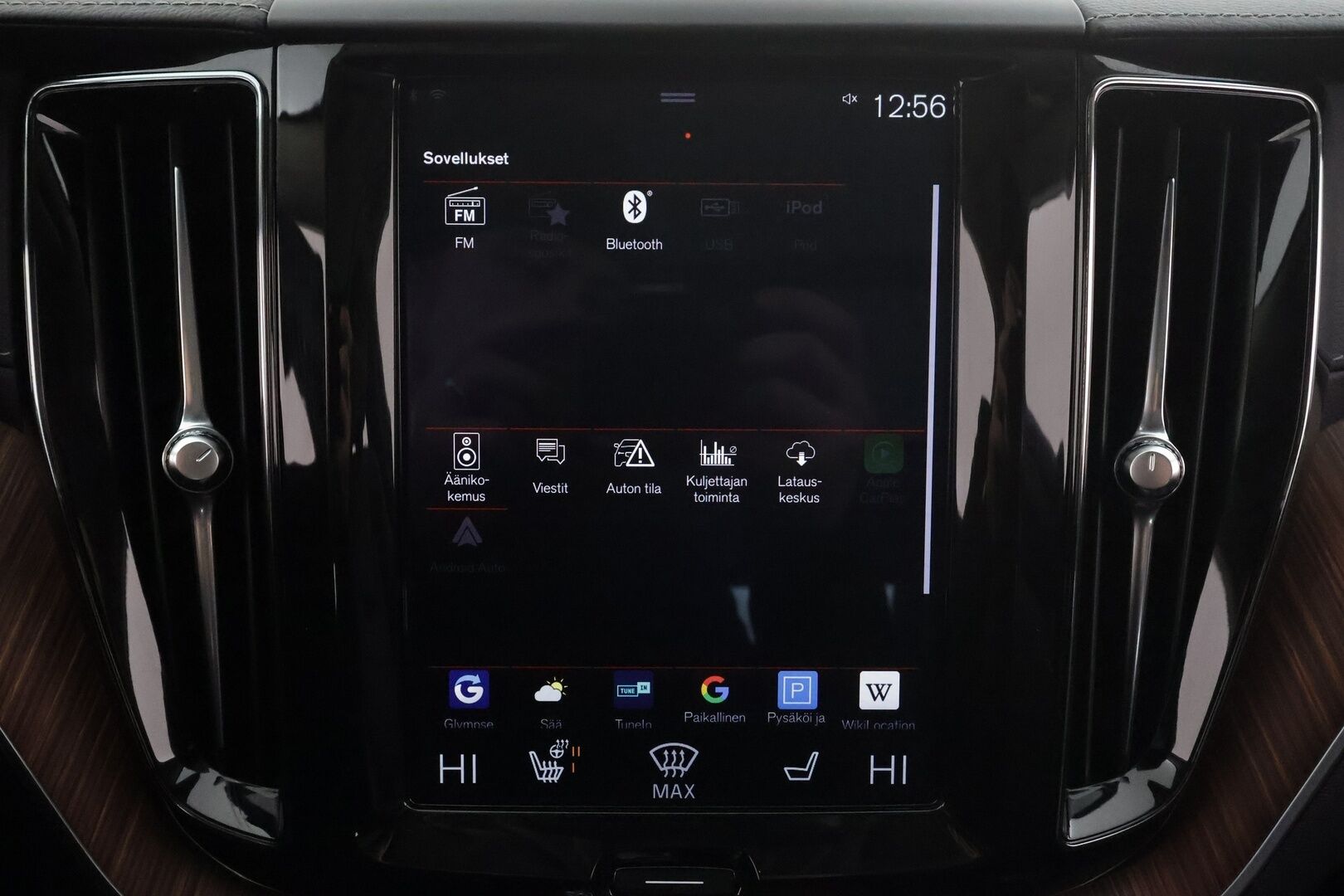 Volvo XC60 2020 T8 TwE AWD Business Inscription aut * ACC / B&W / Webasto / Full LED / Panorama / Koukku / Muistipenkki / BLIS / P.kamera * - Bowers&Wilkins / Akku kuntotarkastettu / Kahdet renkaat aluvanteilla - HULLUT AVAJAISHULINAT KORKOTARJOUS 3,29 %