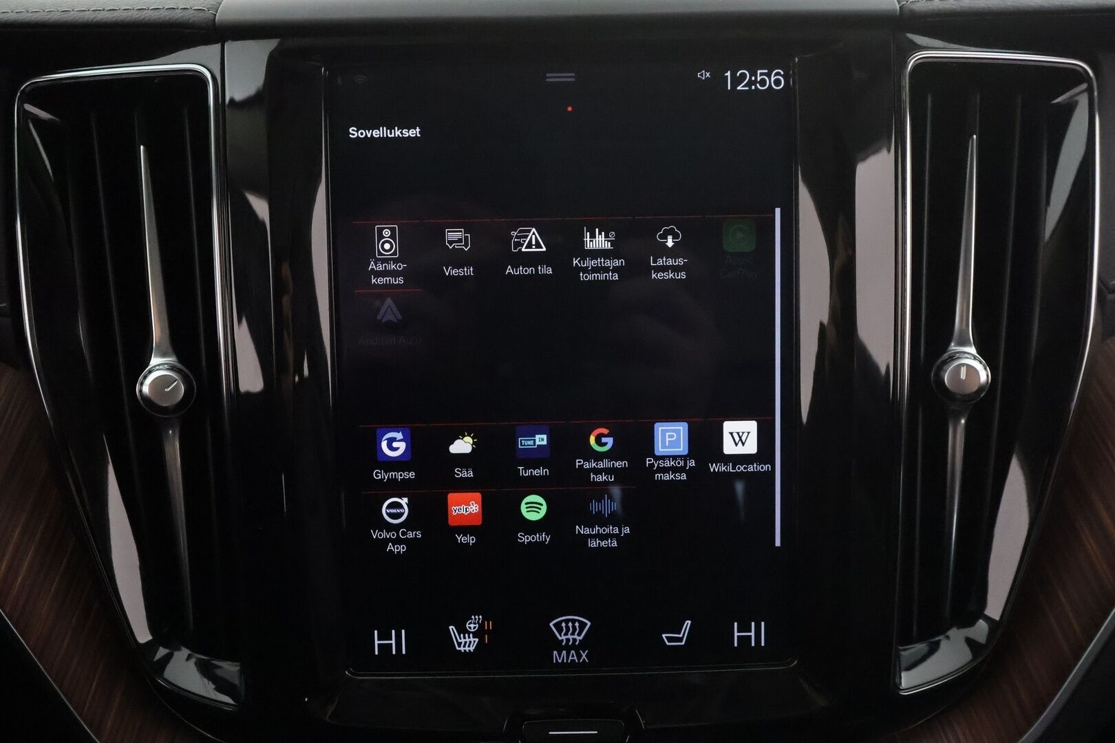 Volvo XC60 2020 T8 TwE AWD Business Inscription aut * ACC / B&W / Webasto / Full LED / Panorama / Koukku / Muistipenkki / BLIS / P.kamera * - Bowers&Wilkins / Akku kuntotarkastettu / Kahdet renkaat aluvanteilla - HULLUT AVAJAISHULINAT KORKOTARJOUS 3,29 %