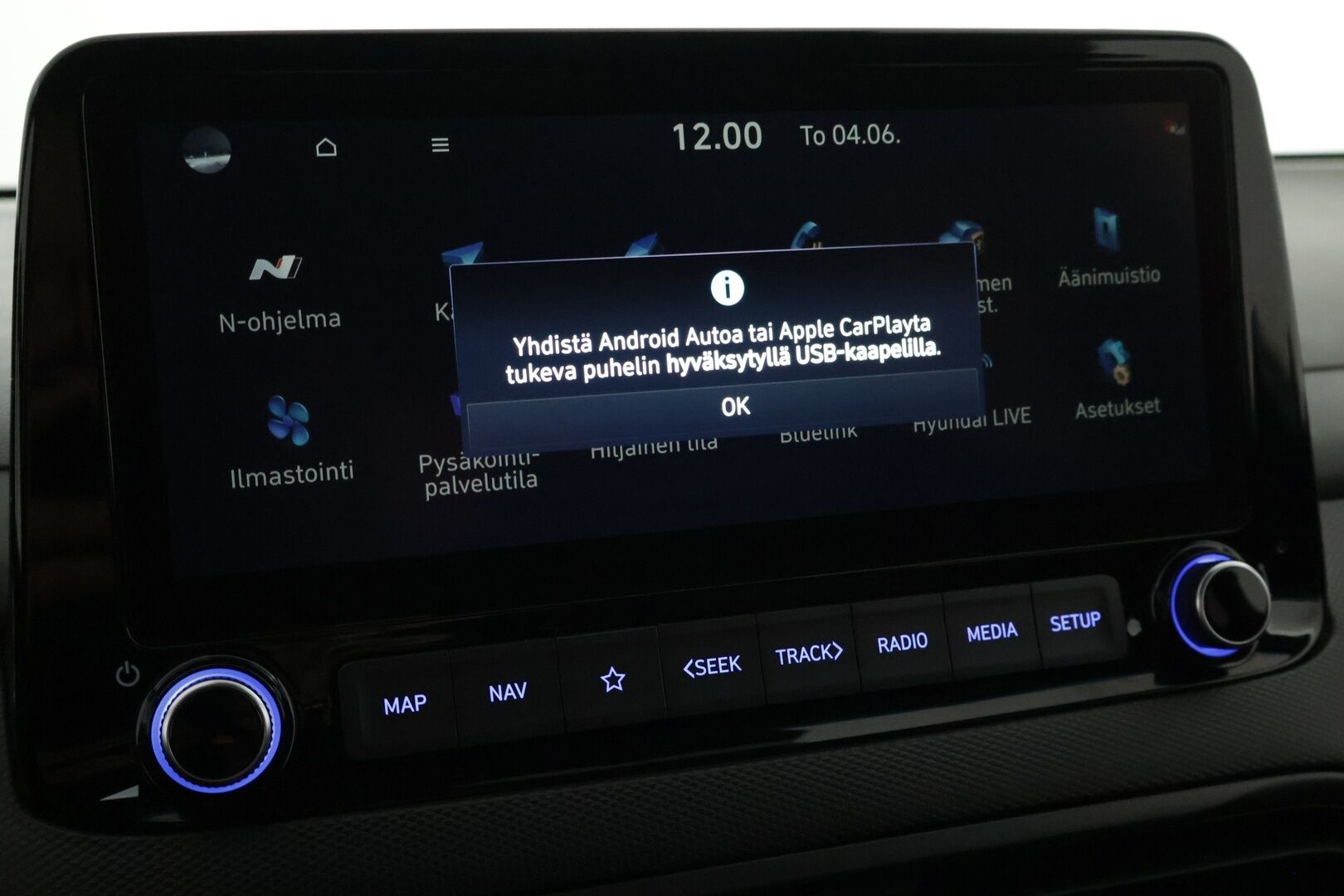 Hyundai KONA 2022 N 2.0 T-GDI 2WD 280 hv 8DCT automaatti MY21 - Juuri huollettu | Merkkihuollettu | Adap.vakkari | HUD | KRELL | P.Kamera | BLIS | Lohko | Ilmastoidut sähköpenkit | Adap.LED | Ratinlämmitin | 2x Renkaat | Suomi-auto
