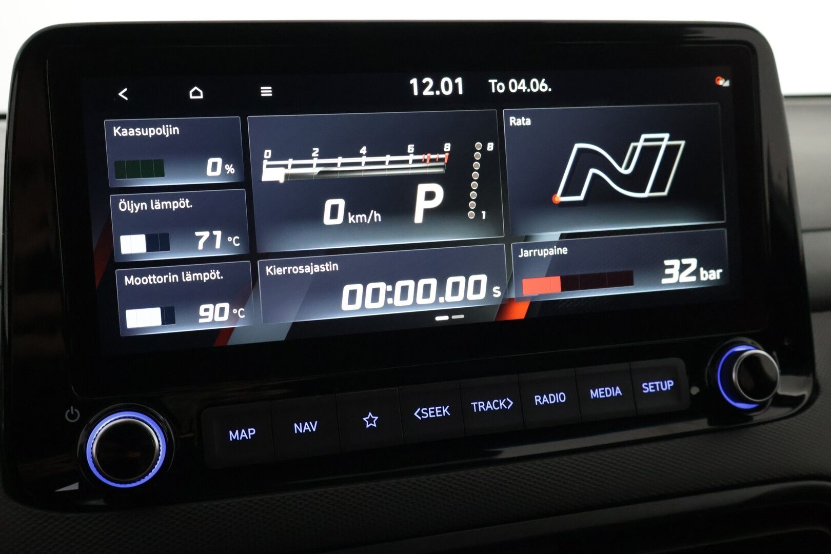 Hyundai KONA 2022 N 2.0 T-GDI 2WD 280 hv 8DCT automaatti MY21 - Juuri huollettu | Merkkihuollettu | Adap.vakkari | HUD | KRELL | P.Kamera | BLIS | Lohko | Ilmastoidut sähköpenkit | Adap.LED | Ratinlämmitin | 2x Renkaat | Suomi-auto