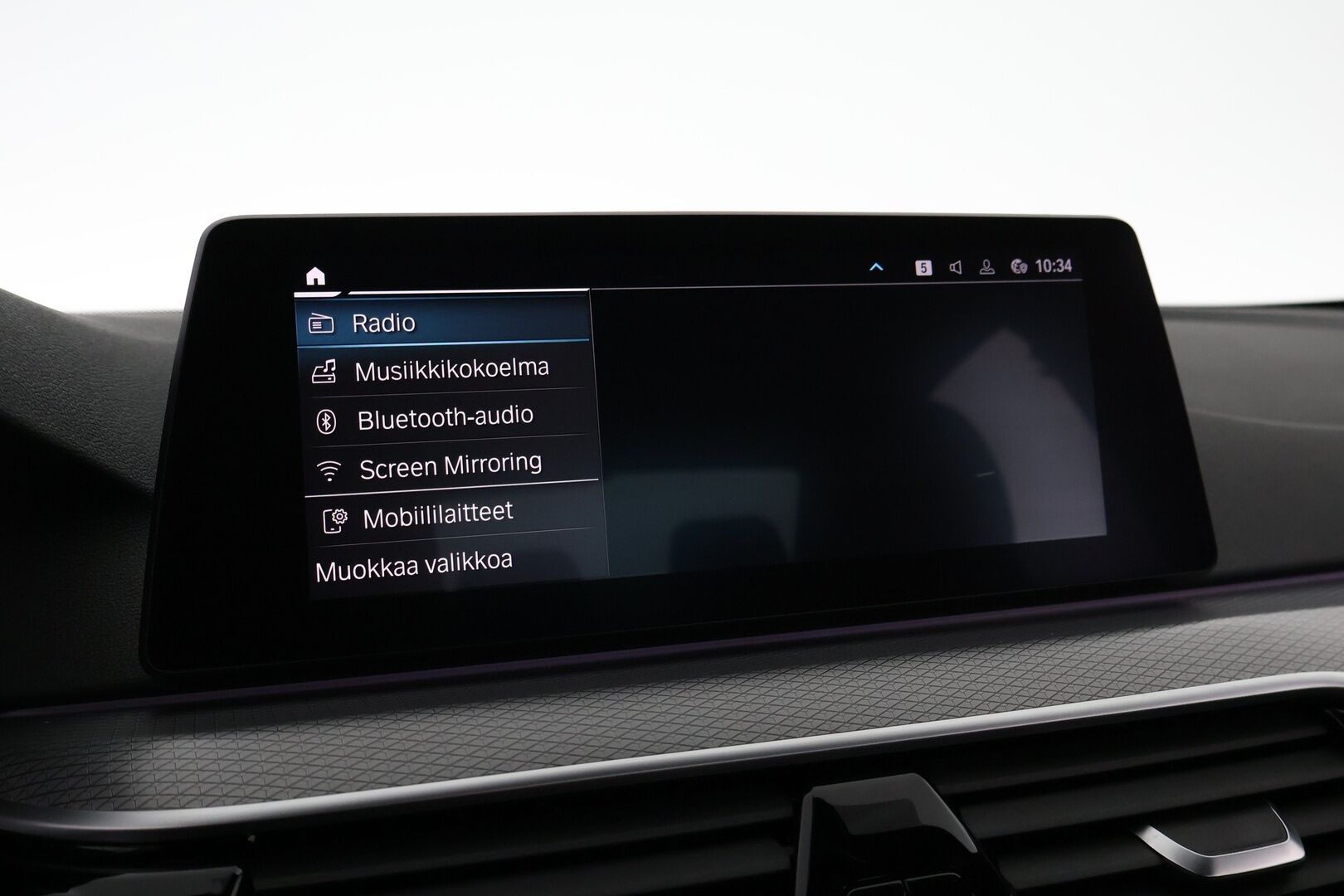 BMW 530 2020 G30 Sedan 530e xDrive A Charged Edition M Sport - 1Om Suomiauto / HiFi / Peruutuskamera / Professional Navi / Adapt.LED / Comfort Access / Juuri tullut Tampereelle! - HULLUT JOULUT KORKOTARJOUS 2,49% 