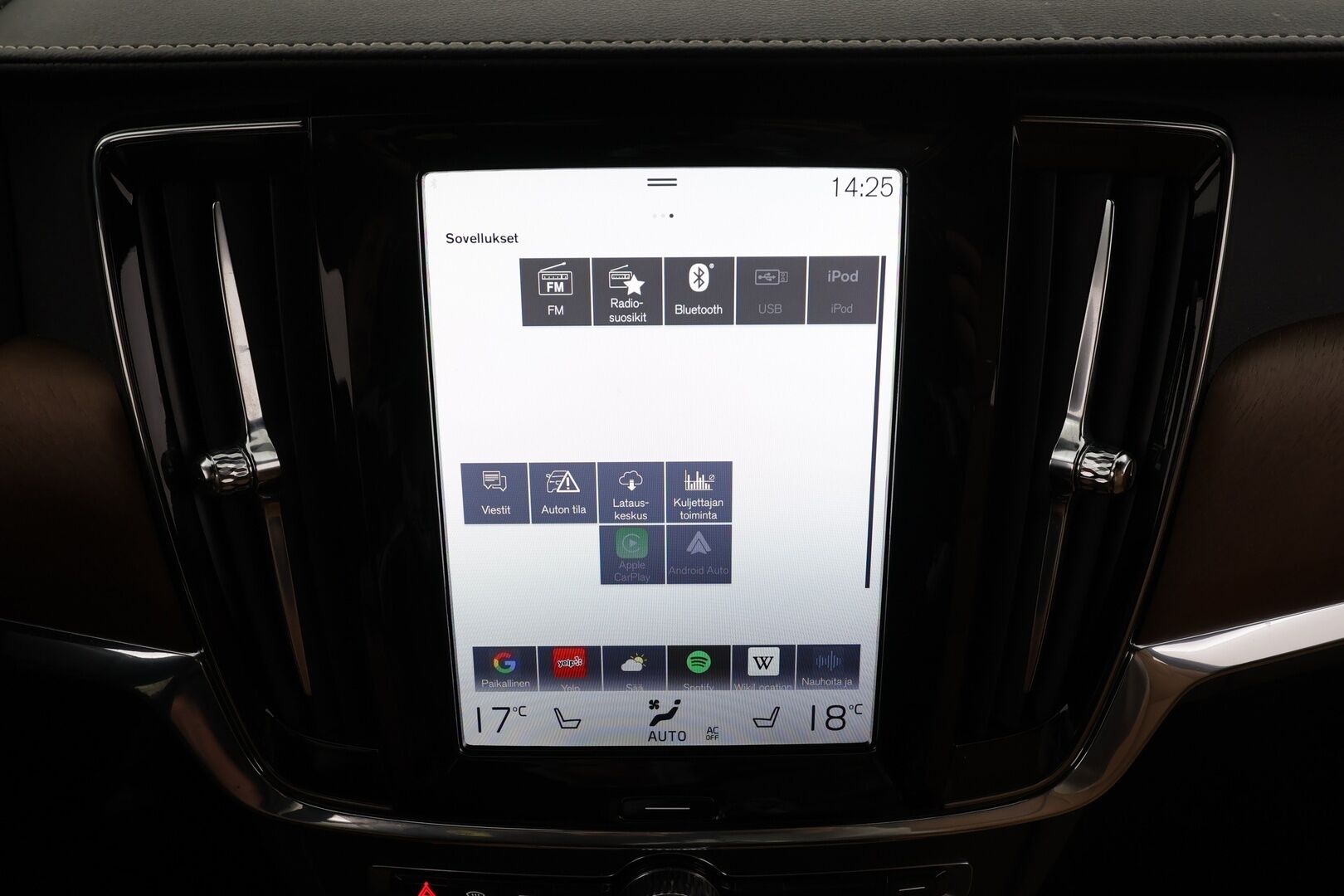 Volvo V90 2020 D4 AWD Business Inscription aut - ACC | Webasto | Panorama | Muistipenkki | Full LED | P.Kamera | Sporttinahat | BLIS |Suomi-auto | Kahdet renkaat aluvanteilla | ALV