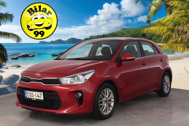 Kia Rio 2020