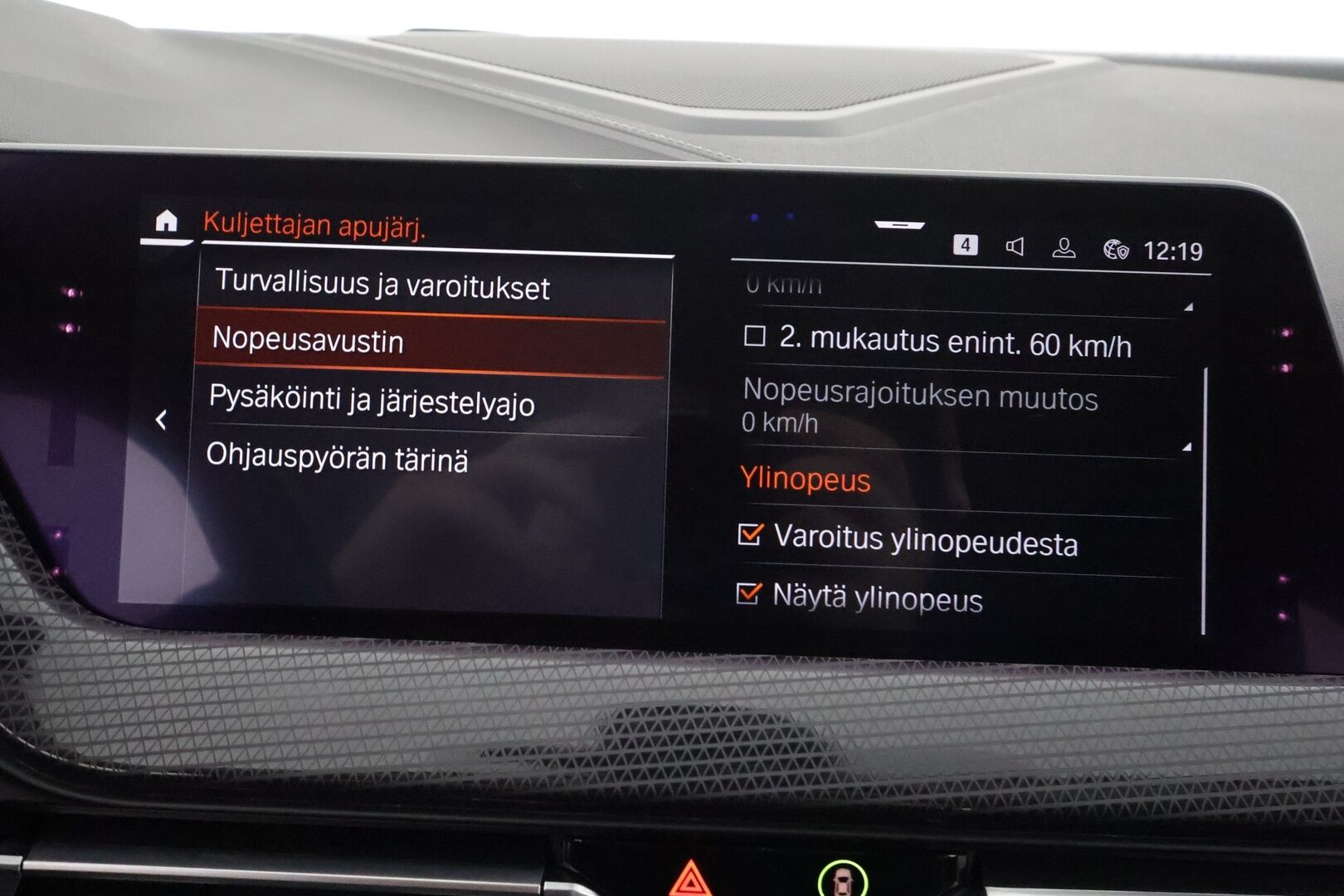 BMW 218 2020 F44 Gran Coupé 218i A Business Sport - | LED | HiFi | Puolinahat | Sporttipenkit | Ambient Light | Lane Assist | Digimittaristo | Apple & Android | P.tutkat | 1-om suomiauto | Merkkihuollot |