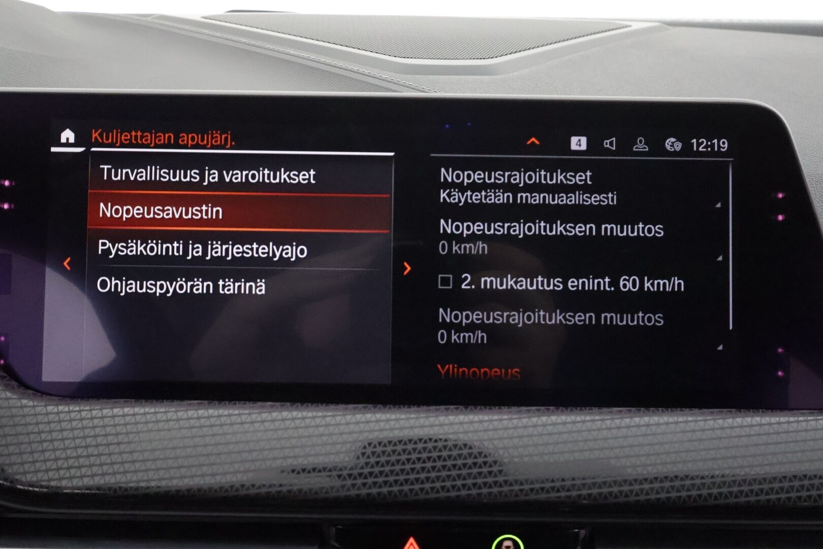 BMW 218 2020 F44 Gran Coupé 218i A Business Sport - | LED | HiFi | Puolinahat | Sporttipenkit | Ambient Light | Lane Assist | Digimittaristo | Apple & Android | P.tutkat | 1-om suomiauto | Merkkihuollot |