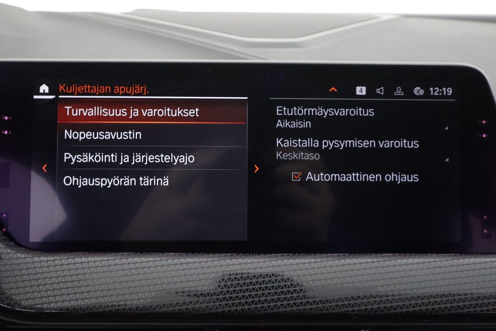 BMW 218 2020 F44 Gran Coupé 218i A Business Sport - | LED | HiFi | Puolinahat | Sporttipenkit | Ambient Light | Lane Assist | Digimittaristo | Apple & Android | P.tutkat | 1-om suomiauto | Merkkihuollot |