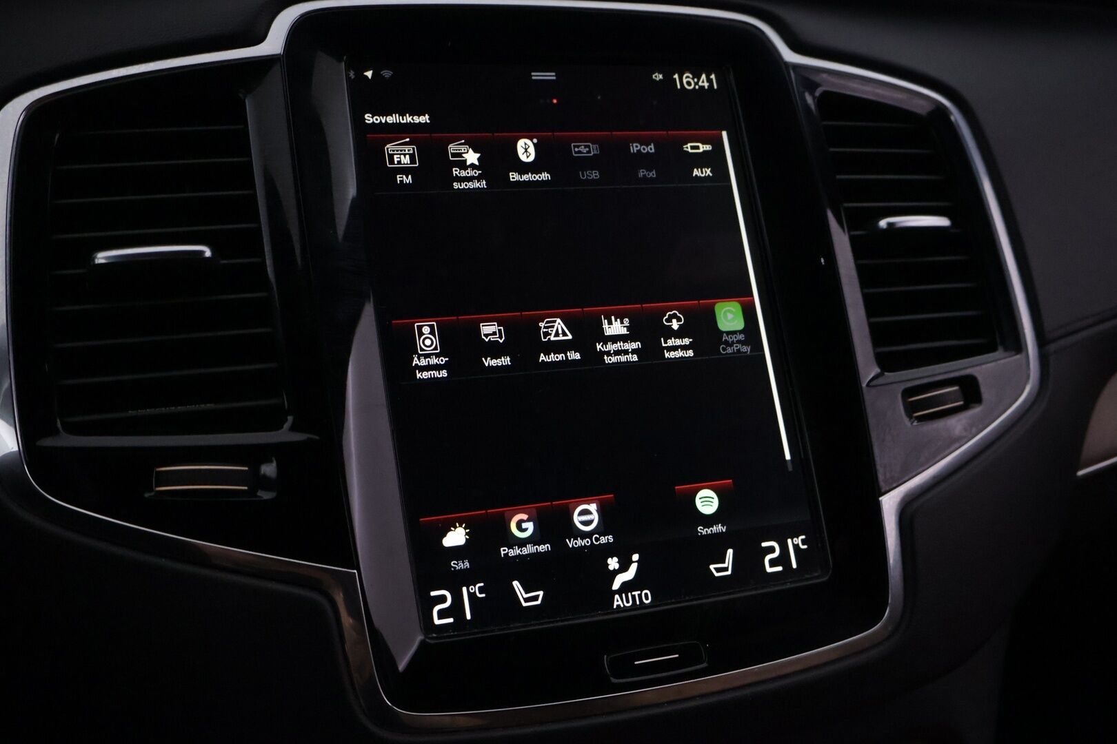 Volvo XC90 2016 T8 Twin Engine AWD Inscription aut *7-Paikkainen* - | ACC | Bowers&Wilkins | Panorama | P.kamera | S.koukku | Navi | Ruskeatnahat | Muistipenkit | Hyvin varusteltu! |