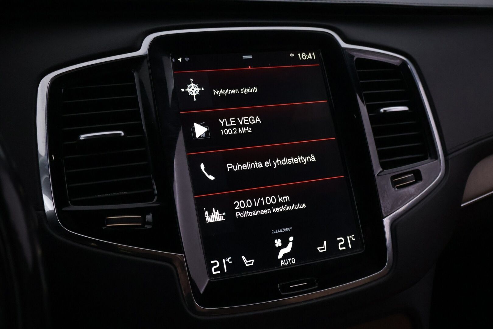 Volvo XC90 2016 T8 Twin Engine AWD Inscription aut *7-Paikkainen* - | ACC | Bowers&Wilkins | Panorama | P.kamera | S.koukku | Navi | Ruskeatnahat | Muistipenkit | Hyvin varusteltu! |