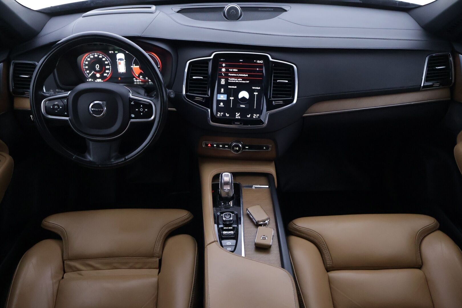 Volvo XC90 2016 T8 Twin Engine AWD Inscription aut *7-Paikkainen* - | ACC | Bowers&Wilkins | Panorama | P.kamera | S.koukku | Navi | Ruskeatnahat | Muistipenkit | Hyvin varusteltu! |