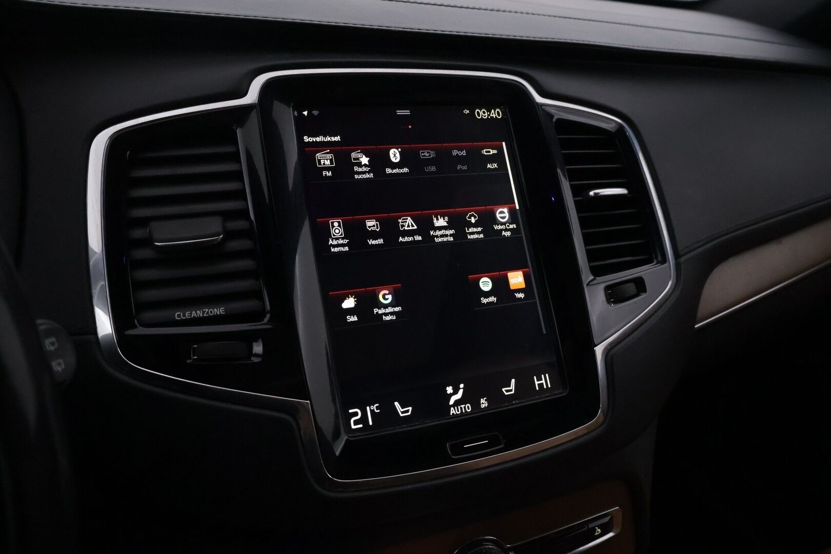 Volvo XC90 2016 T8 Twin Engine AWD Inscription aut *ACC / Bowers&Wilkins / Panorama / P.kamera / S.koukku / Navi / Ruskeatnahat / Muistipenkit* - Jakopää tehty 164tkm! / Lähes uudet Nokian kitkat / 2Xoem vanteet * 