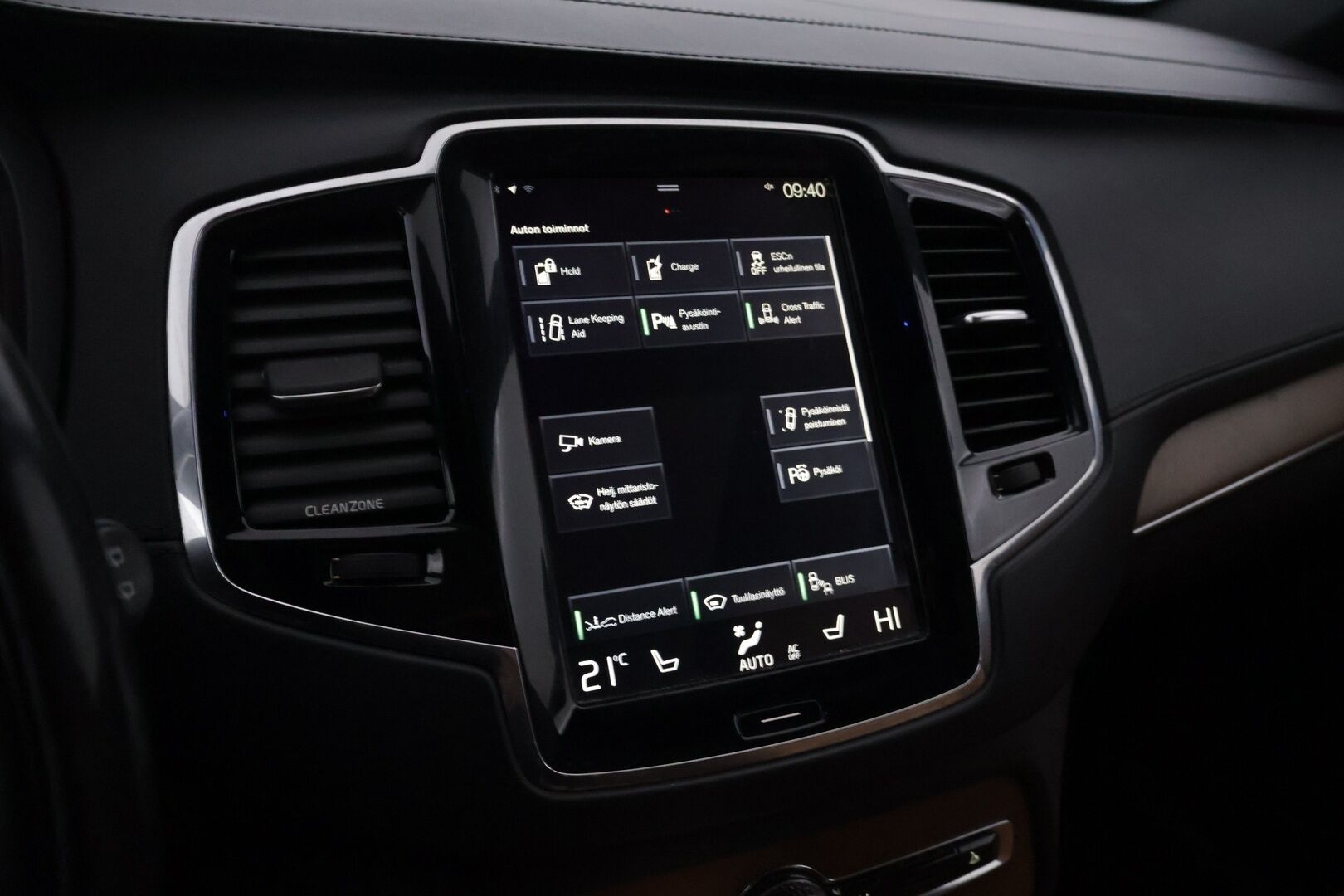 Volvo XC90 2016 T8 Twin Engine AWD Inscription aut *ACC / Bowers&Wilkins / Panorama / P.kamera / S.koukku / Navi / Ruskeatnahat / Muistipenkit* - Jakopää tehty 164tkm! / Lähes uudet Nokian kitkat / 2Xoem vanteet * 