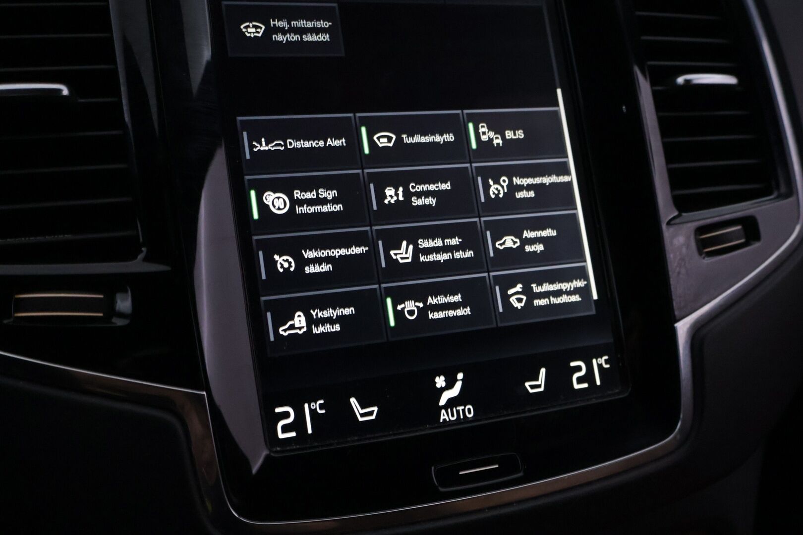 Volvo XC90 2016 T8 Twin Engine AWD Inscription aut *7-Paikkainen* - | ACC | Bowers&Wilkins | Panorama | P.kamera | S.koukku | Navi | Ruskeatnahat | Muistipenkit | Hyvin varusteltu! |