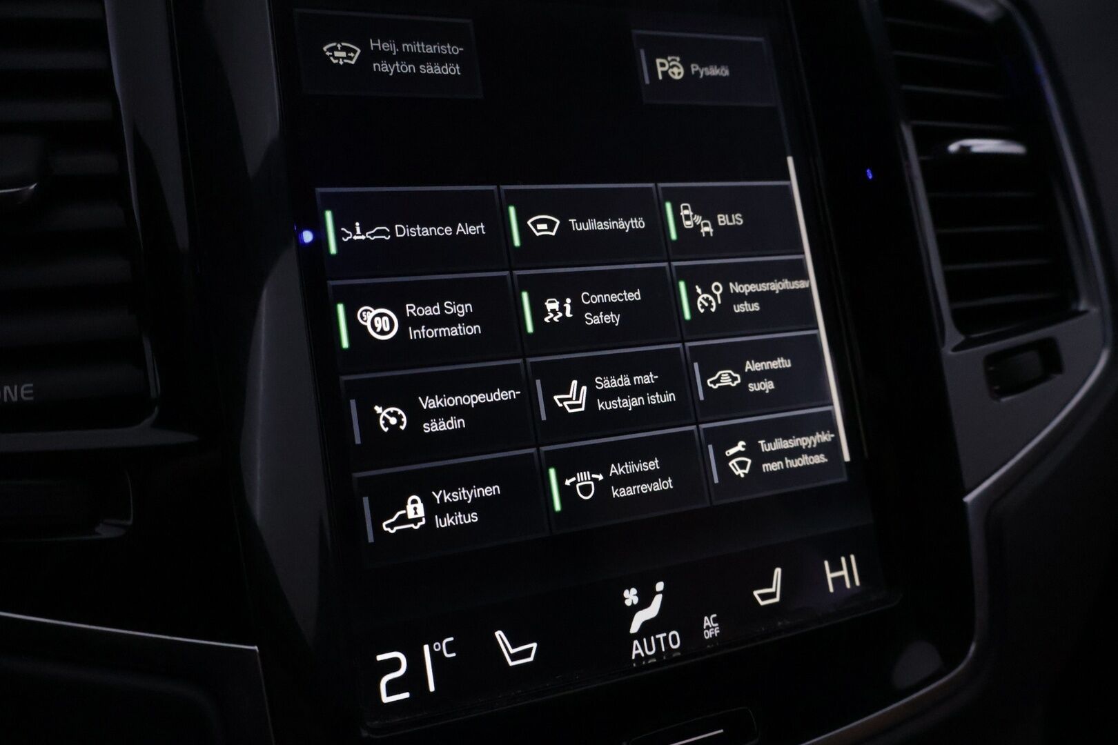 Volvo XC90 2016 T8 Twin Engine AWD Inscription aut *ACC / Bowers&Wilkins / Panorama / P.kamera / S.koukku / Navi / Ruskeatnahat / Muistipenkit* - Jakopää tehty 164tkm! / Lähes uudet Nokian kitkat / 2Xoem vanteet * 