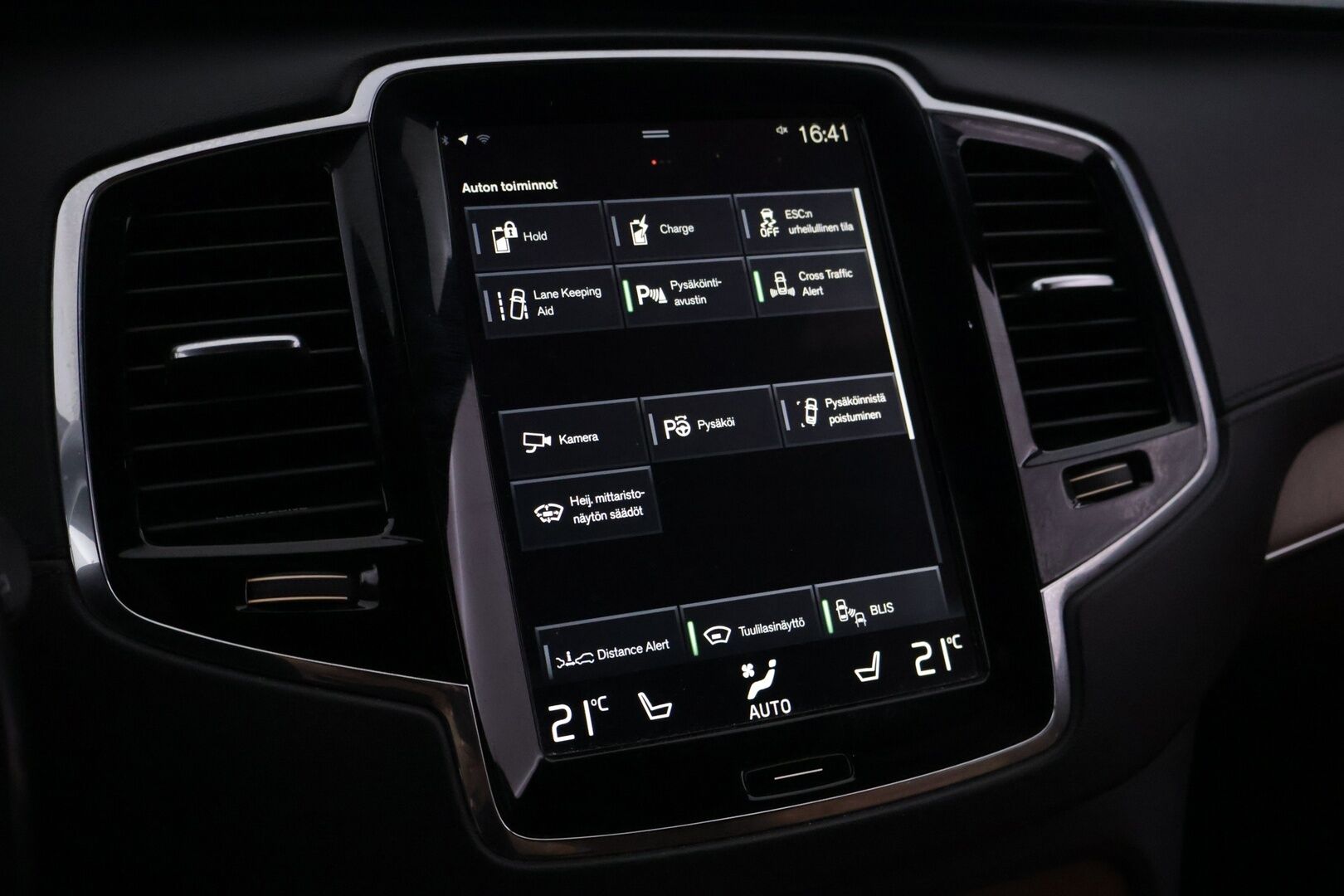 Volvo XC90 2016 T8 Twin Engine AWD Inscription aut *7-Paikkainen* - | ACC | Bowers&Wilkins | Panorama | P.kamera | S.koukku | Navi | Ruskeatnahat | Muistipenkit | Hyvin varusteltu! |