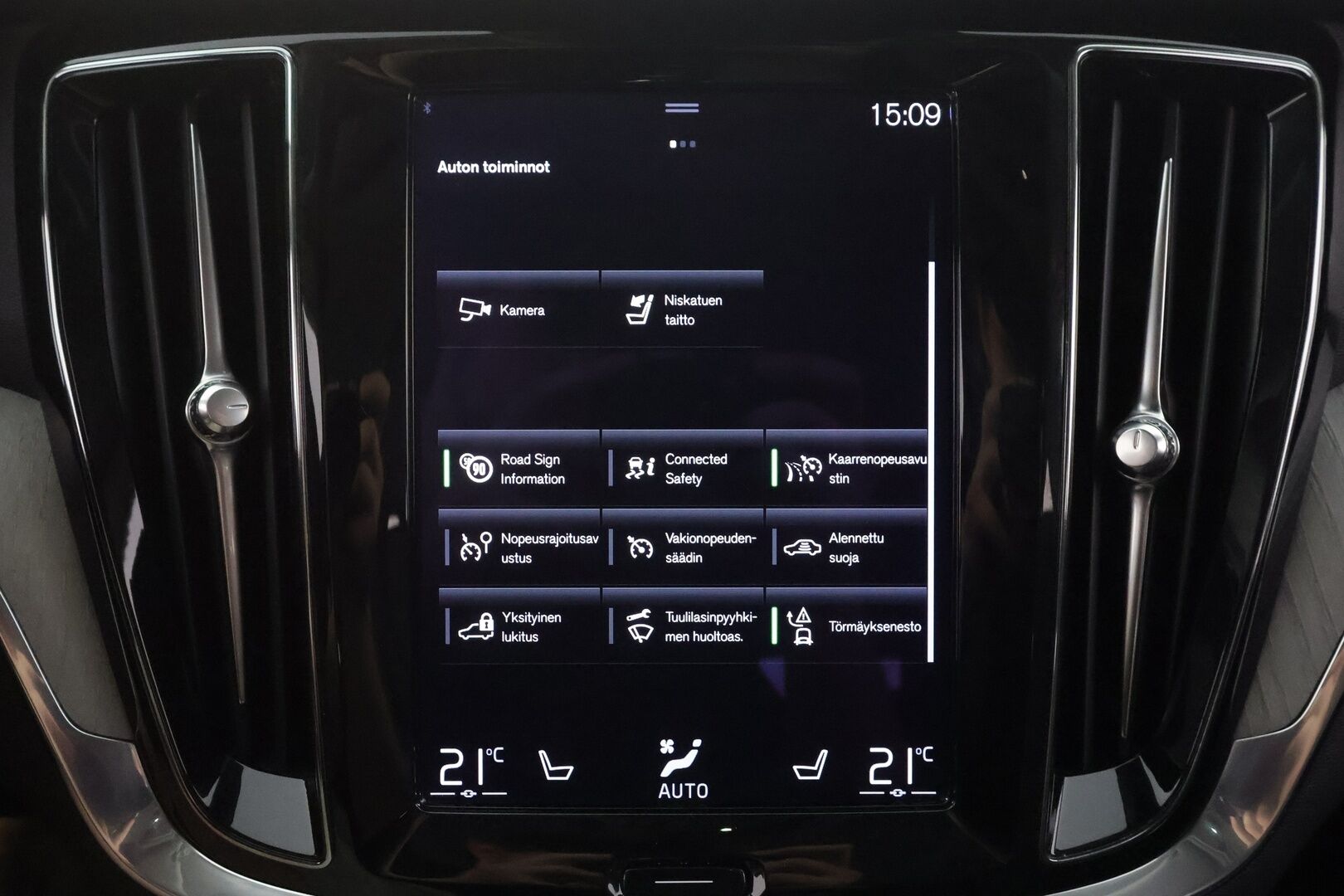 Volvo V60 2021 B4 MHEV Business Inscription aut - | Webasto | ACC | P.Kamera | LED | Sporttipenkki Muistilla | Navi | Kaistavahti | Katveavustin | Keyless | 1-om Suomi-auto | Kahdet renkaat |