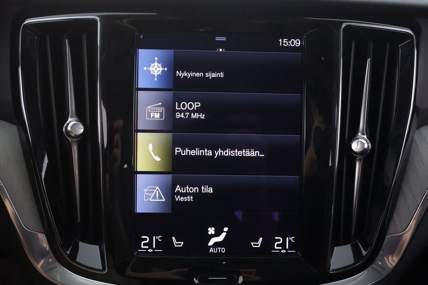 Volvo V60 2021 B4 MHEV Business Inscription aut - | Webasto | ACC | P.Kamera | LED | Sporttipenkki Muistilla | Navi | Kaistavahti | Katveavustin | Keyless | 1-om Suomi-auto | Kahdet renkaat |