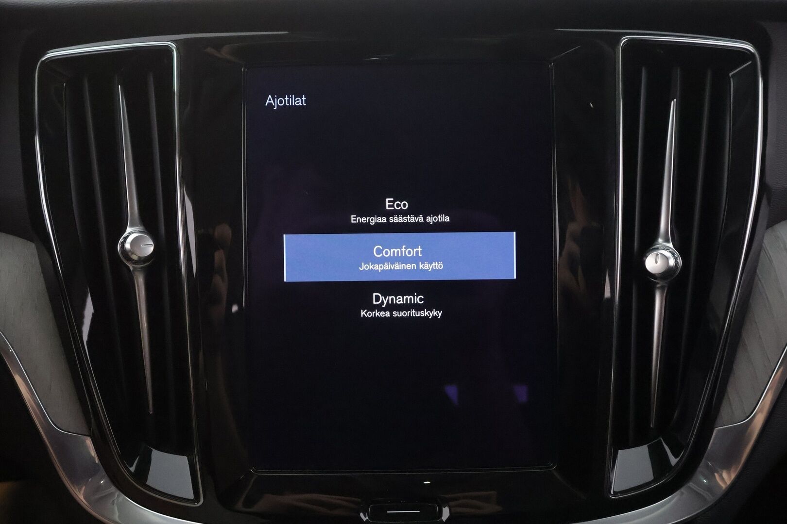Volvo V60 2021 B4 MHEV Business Inscription aut - | Webasto | ACC | P.Kamera | LED | Sporttipenkki Muistilla | Navi | Kaistavahti | Katveavustin | Keyless | 1-om Suomi-auto | Kahdet renkaat |
