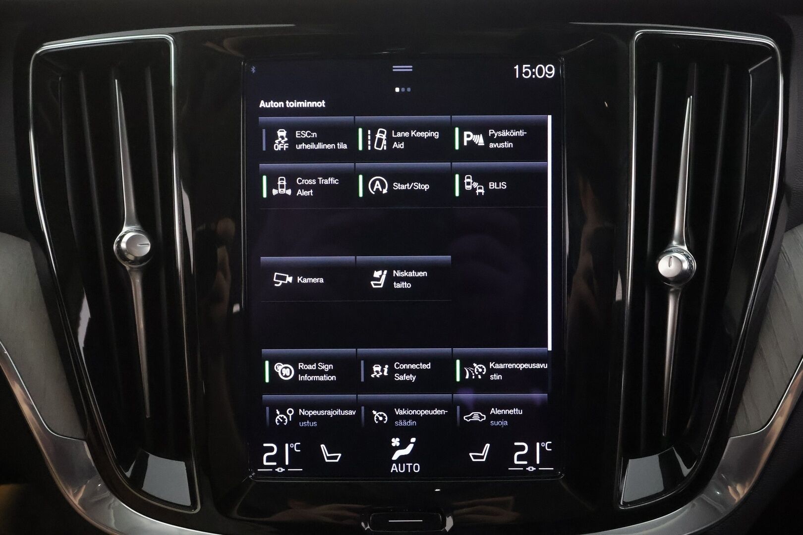Volvo V60 2021 B4 MHEV Business Inscription aut - | Webasto | ACC | P.Kamera | LED | Sporttipenkki Muistilla | Navi | Kaistavahti | Katveavustin | Keyless | 1-om Suomi-auto | Kahdet renkaat |