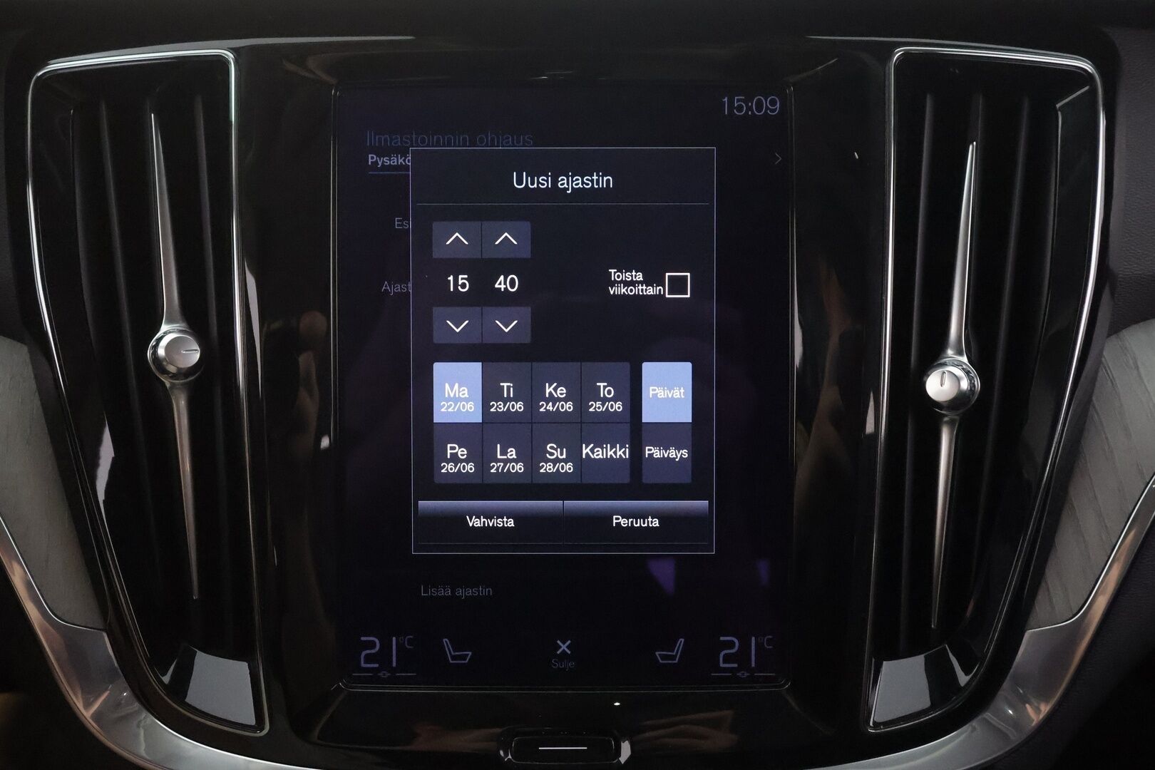 Volvo V60 2021 B4 MHEV Business Inscription aut - | Webasto | ACC | P.Kamera | LED | Sporttipenkki Muistilla | Navi | Kaistavahti | Katveavustin | Keyless | 1-om Suomi-auto | Kahdet renkaat |