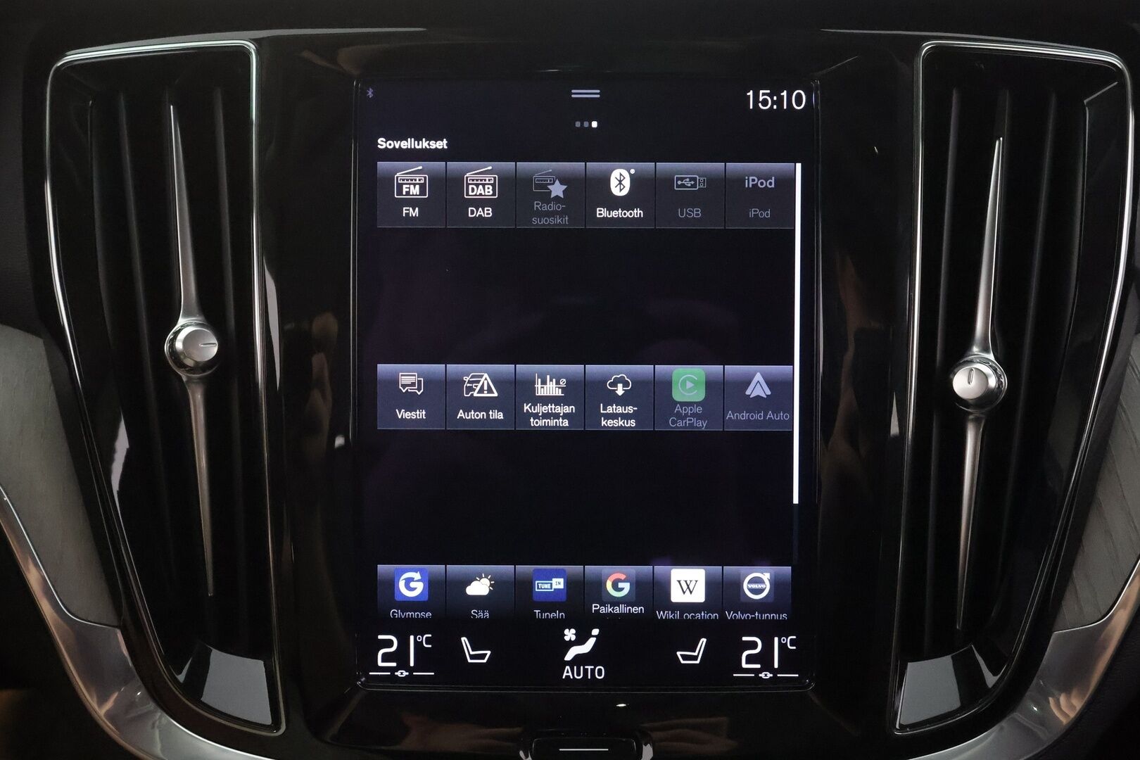 Volvo V60 2021 B4 MHEV Business Inscription aut - | Webasto | ACC | P.Kamera | LED | Sporttipenkki Muistilla | Navi | Kaistavahti | Katveavustin | Keyless | 1-om Suomi-auto | Kahdet renkaat |