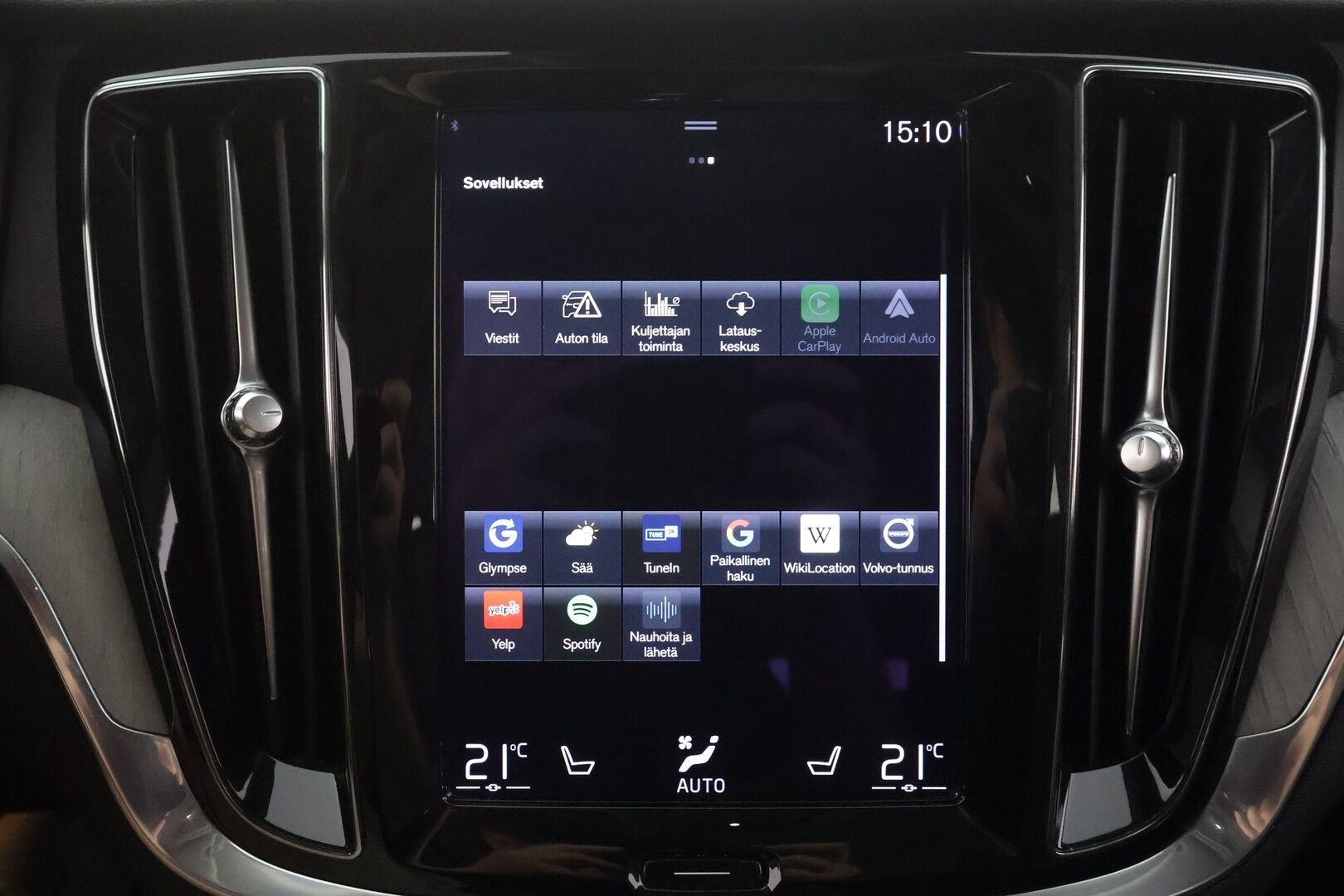 Volvo V60 2021 B4 MHEV Business Inscription aut - | Webasto | ACC | P.Kamera | LED | Sporttipenkki Muistilla | Navi | Kaistavahti | Katveavustin | Keyless | 1-om Suomi-auto | Kahdet renkaat |