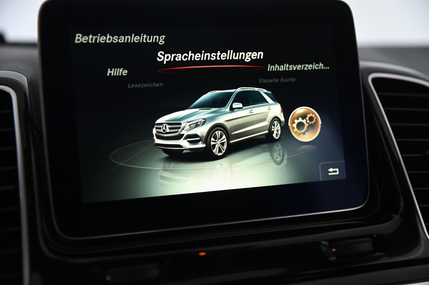 Mercedes-Benz GLE 2017 500 e 4Matic AMG - ACC | Panorama | HUD | BLISS | Vetokoukku | Takanäytöt | IHC+ | Muistit | Navi | H&K | 360 kamera | Webasto | 2x alut