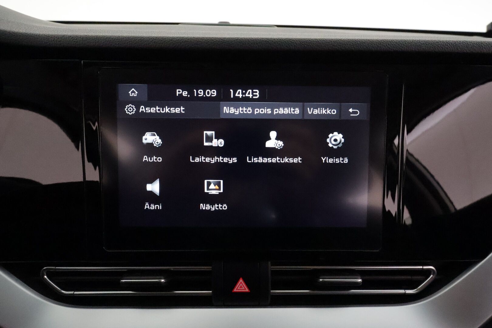 Kia NIRO 2020 1,6 GDI LX Plug-in **ACC / P.kamera / Facelift / Apple&Android** - Akku kuntotarkastettu SOH 96,6% / 1.Om Suomi-auto / Kahdet renkaat aluvanteilla / Merkkihuollettu