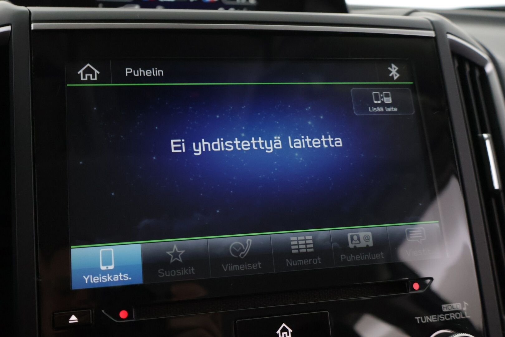 Subaru Forester 2021 FORESTER Farmari *ACC / P.Kamera / Ratinlämmitin / Tuulilasinlämmitin / Koukku / Sähköpenkit* - *Ryhdikäs / Katumaasturi / Merkkirenkaat* - HULLUT JOULUT KORKOTARJOUS 2,49% 