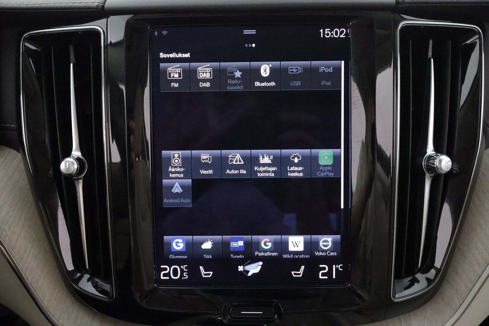 Volvo XC60 2021 T8 TwE AWD Business Inscription aut. - | Webasto | Koukku | Panorama | H&K | 360 | HUD | ACC | Full-LED | Sporttipenkki Muistilla | Navi | Kaistavahti | Keyless | 1-om Suomi-auto | Kahdet renkaat |
