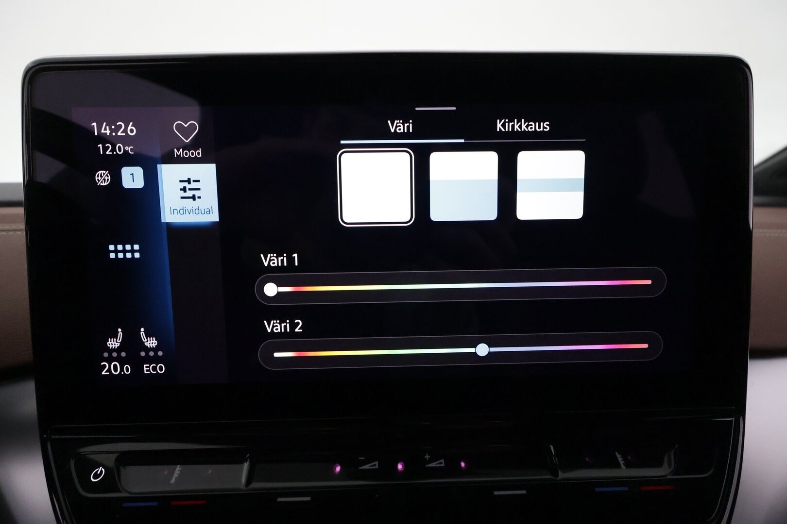 Volkswagen ID.4 2021 Pro Performance Business 150 kW, akku 77 kWh * 1Om Suomi auto / Adapt.vak / iQ Matrix LED / Lämpöpumppu / P-kamera / Nahka-alcantara sisusta / Keyless - Akku kuntotarkastettu / Apple&Android / Navi / 2x renkaat / Sporttipenkit