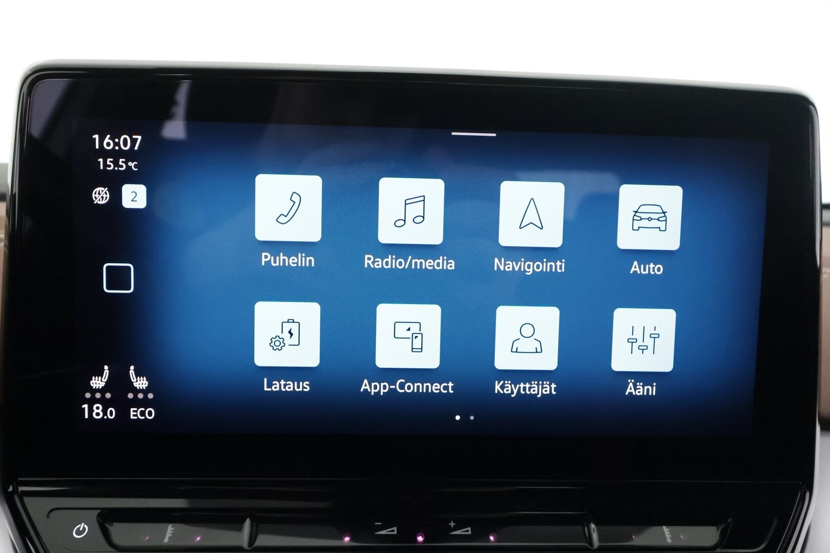 Volkswagen ID.4 2021 Pro Performance 150 kW, akku 77 kWh - | ILP | ACC | Matrix-LED | P.Kamera | Nahka-Alcantara | Navi | Kaistavahti | Keyless | Suomi-auto | Merkkihuollot | Kahdet renkaat | 2x Latauskaapelit |