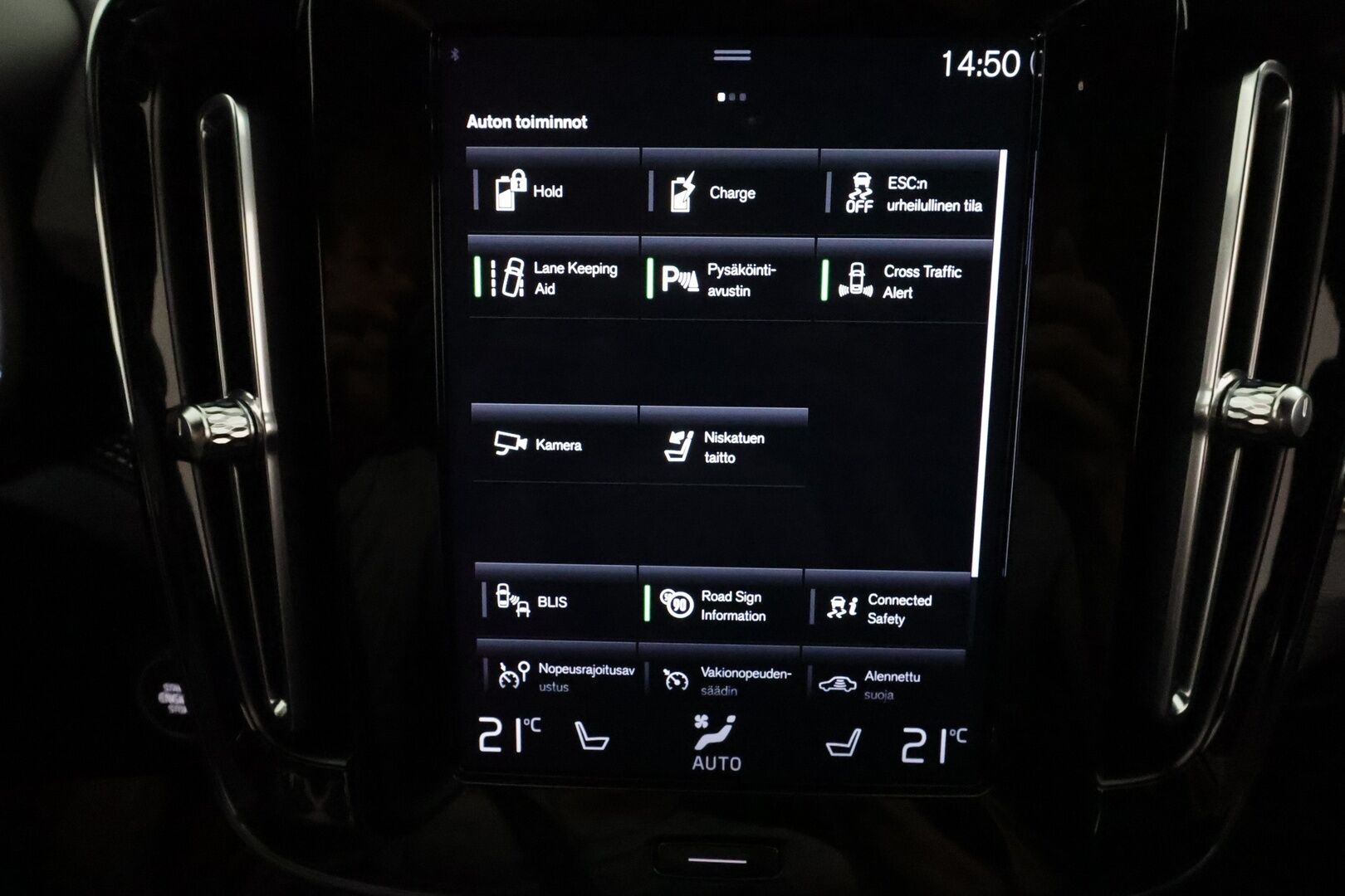 Volvo XC40 2021 T5 TwE Business R-Design aut **H&K / Webasto / Adapt.Vakkari / LED-valot / P.Kamera / Sporttipenkit / Navi / Keyless** - 3,99 % KORKOTARJOUS TÄHÄN AUTOON 31.8. ASTI! - 1-om Suomi-auto / 2x Latauskaapelit / Kahdet Renkaat / Merkkihuollettu!