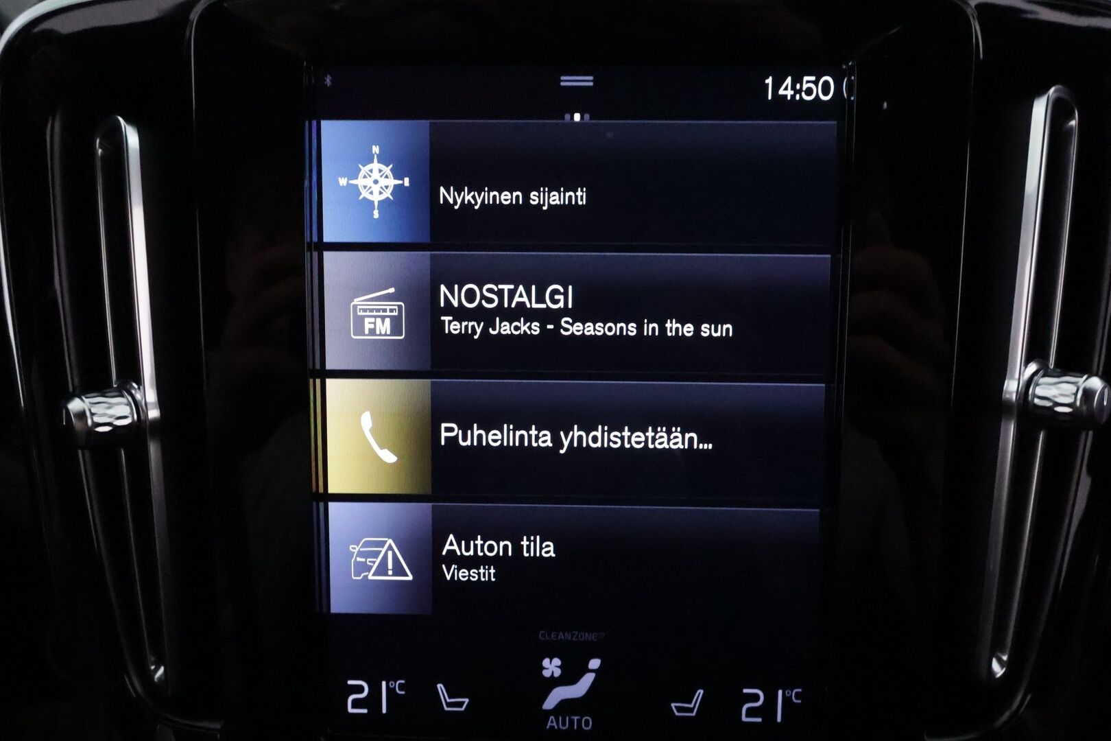 Volvo XC40 2021 T5 TwE Business R-Design aut **H&K / Webasto / Adapt.Vakkari / LED-valot / P.Kamera / Sporttipenkit / Navi / Keyless** - 3,99 % KORKOTARJOUS TÄHÄN AUTOON 31.8. ASTI! - 1-om Suomi-auto / 2x Latauskaapelit / Kahdet Renkaat / Merkkihuollettu!