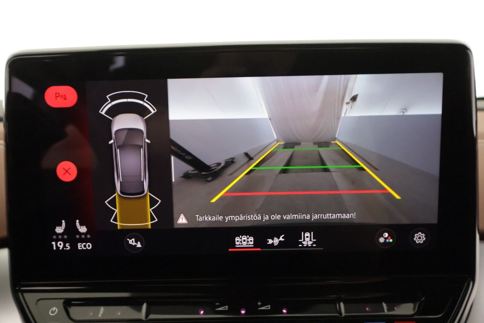 Volkswagen ID.4 2021 Pro Performance 150 kW, akku 77 kWh - | ACC | Lisälämmitin | Koukku | IQ-Light Matrix LED P.Kamera | Puolinahat | Ratinlämmitys | Keyless | Apple&Android | 1.Om Suomi-auto | Kahdet Renkaat | Merkkihuollettu |